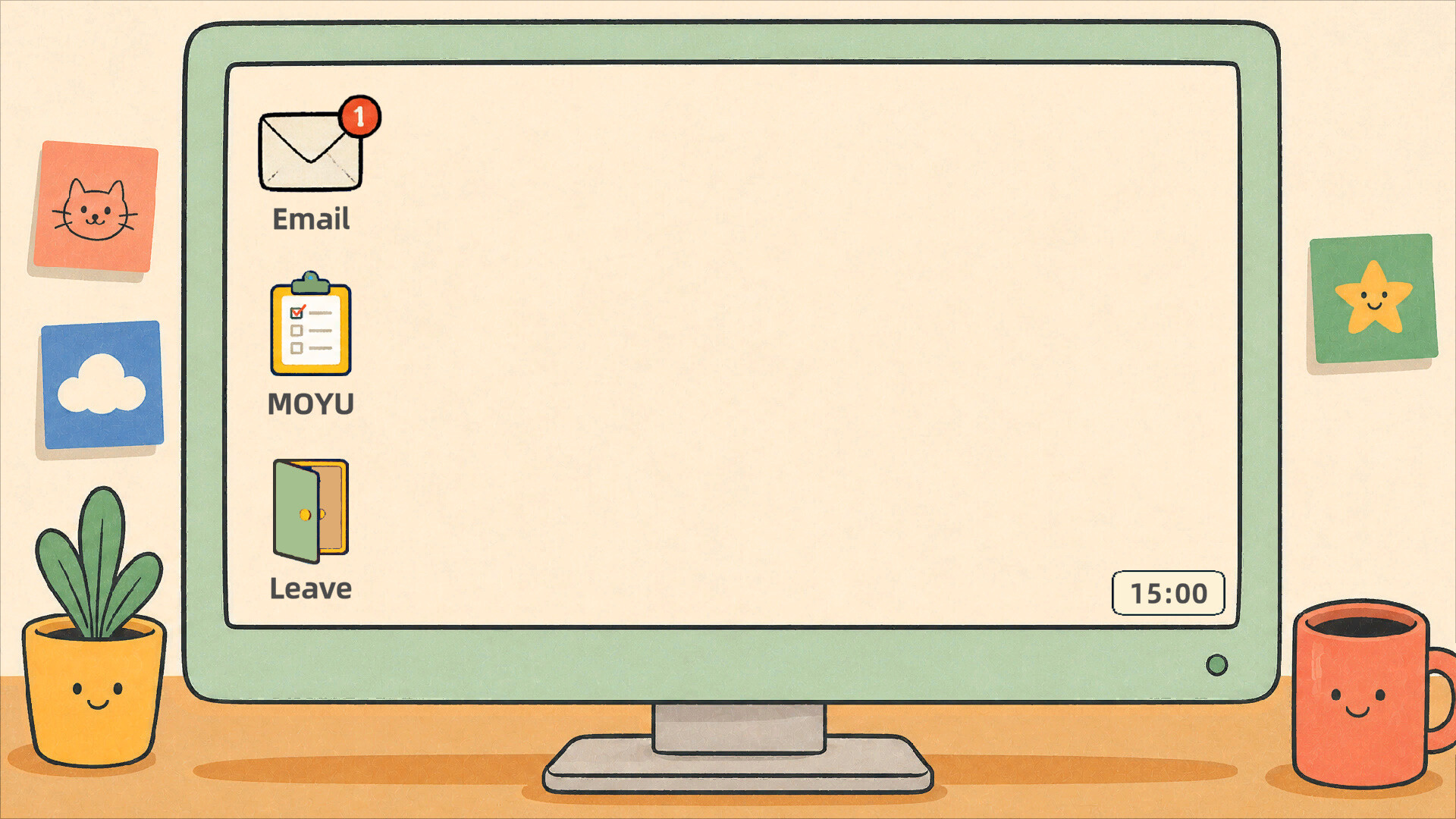领导来了Boss is coming screenshot 4