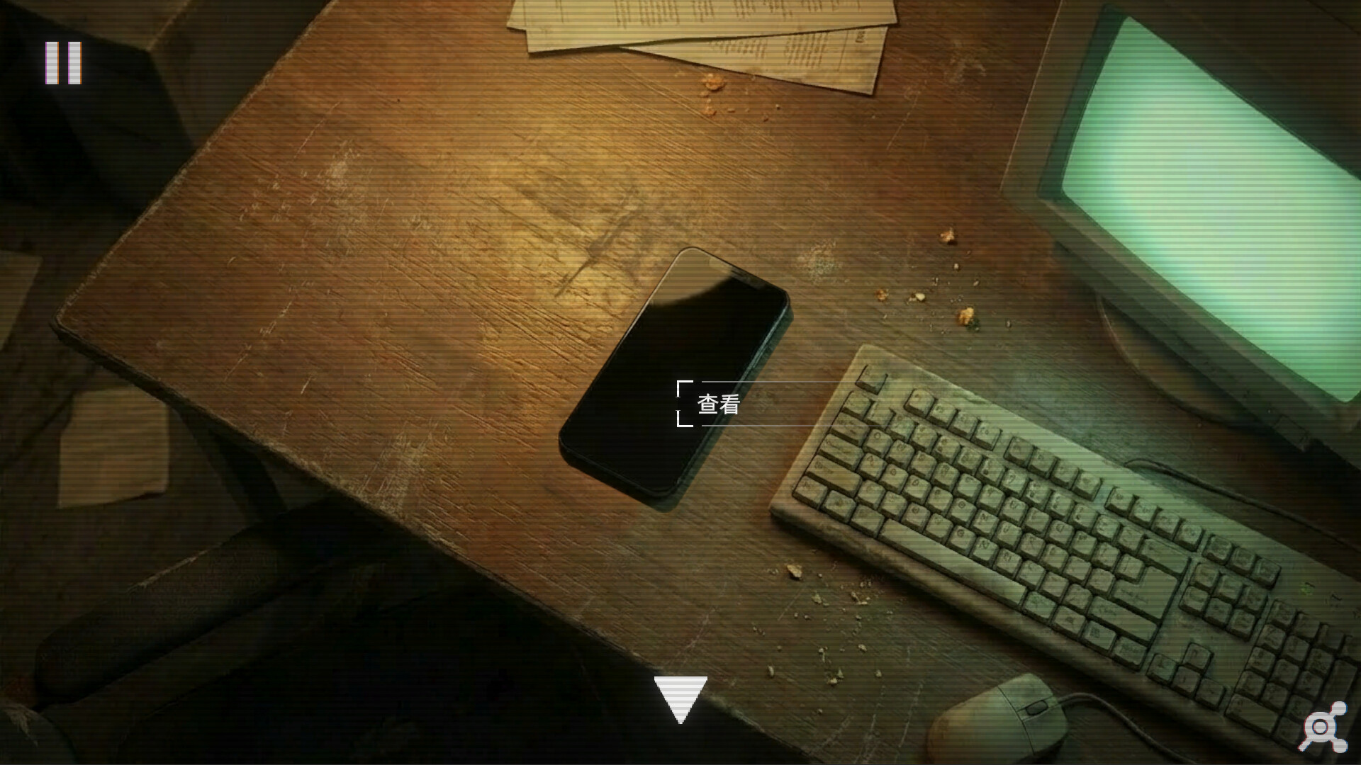 七日谈 screenshot 5