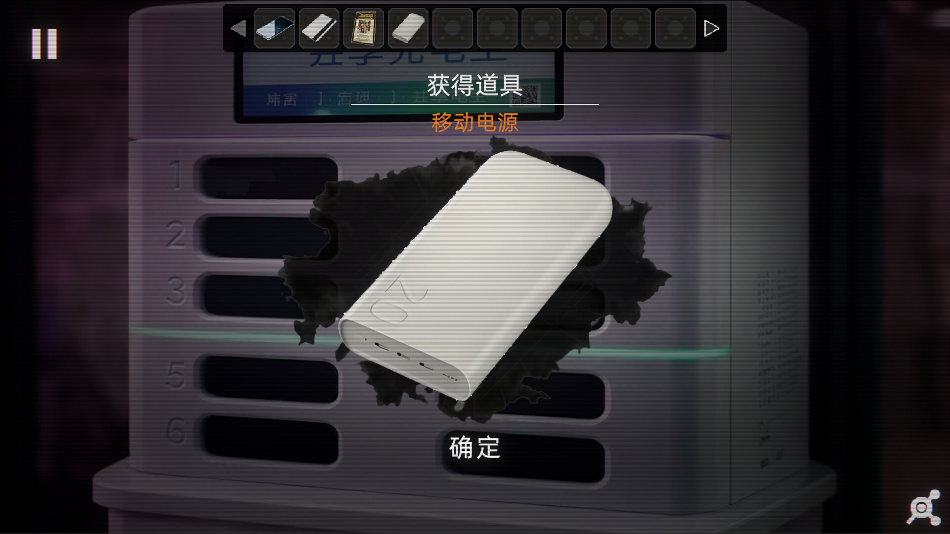 七日谈 screenshot 2