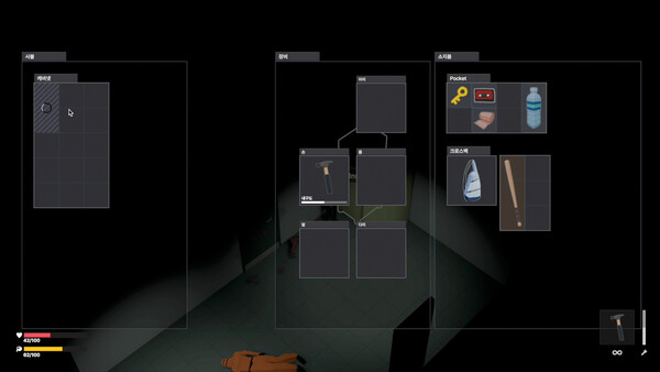 Escape Protocol screenshot 5