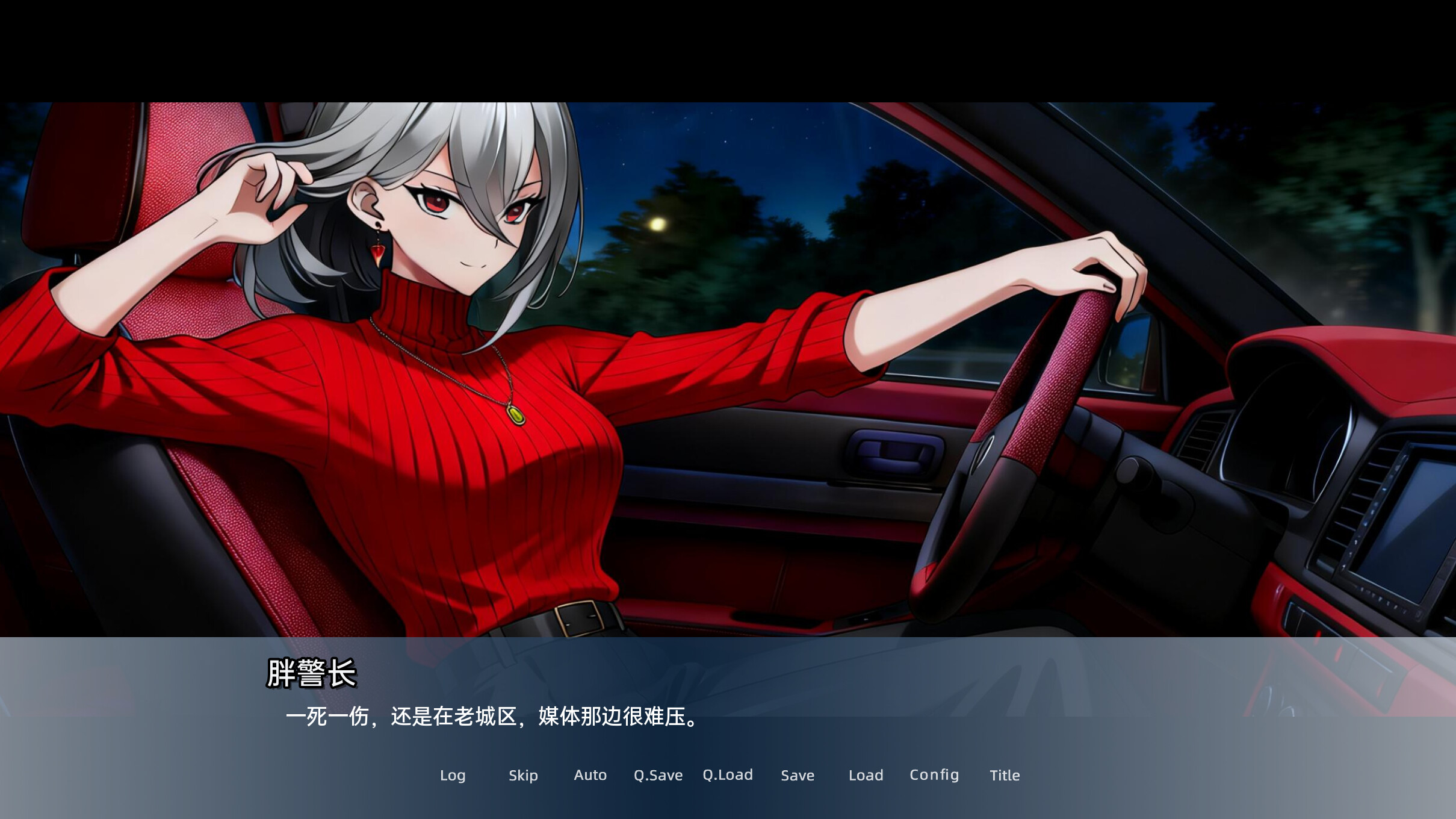 Ambered: Three Thousand Days & Nights screenshot 2