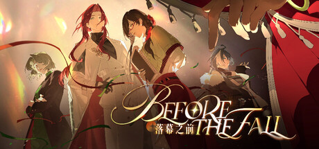 Cover art from 落幕之前 Before the Fall