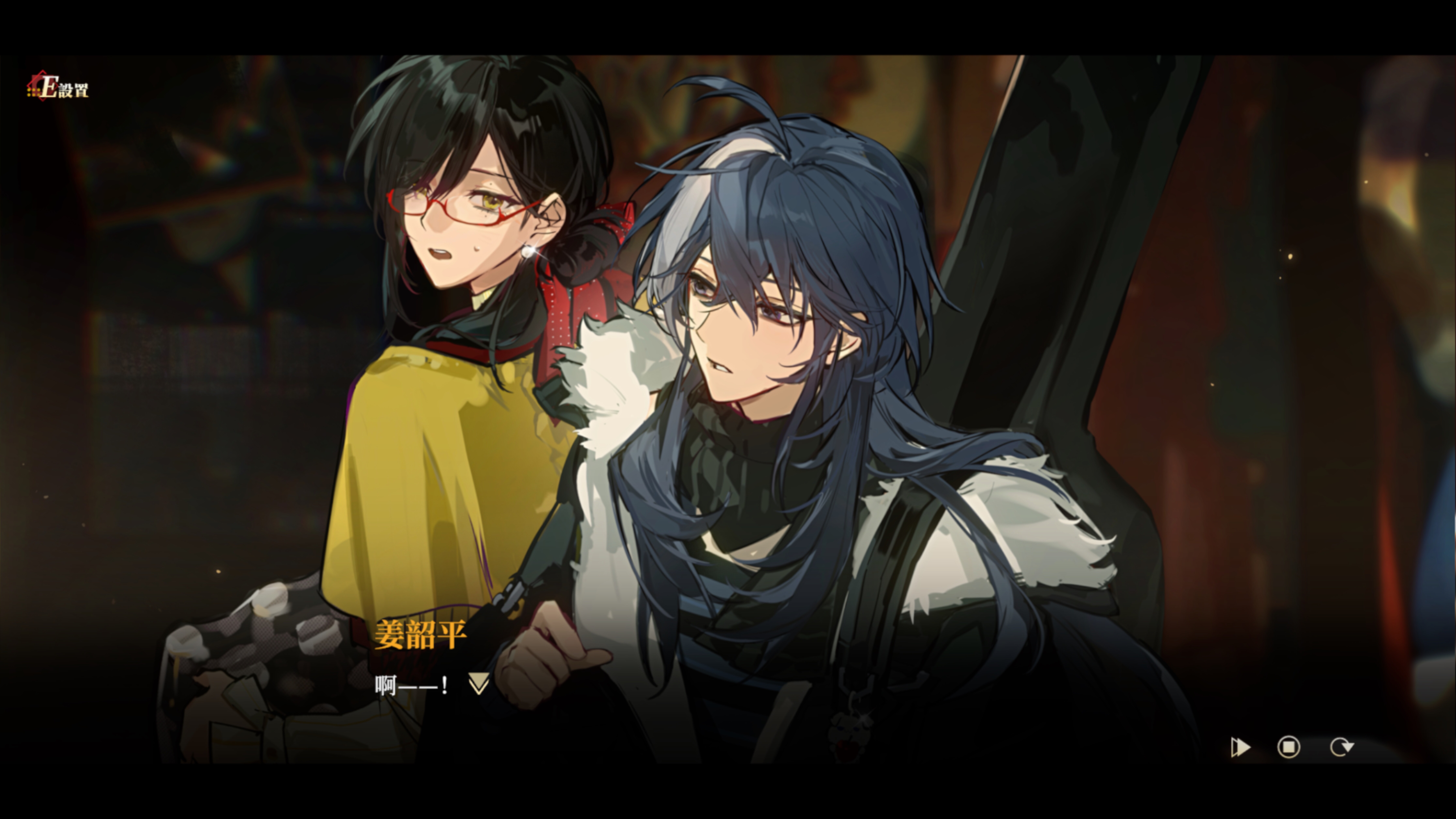落幕之前 Before the Fall trailer