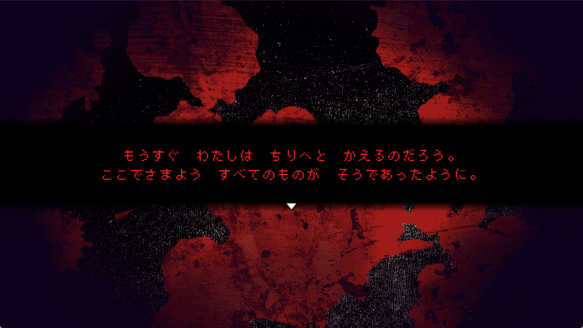 Vida:Unslain screenshot 5