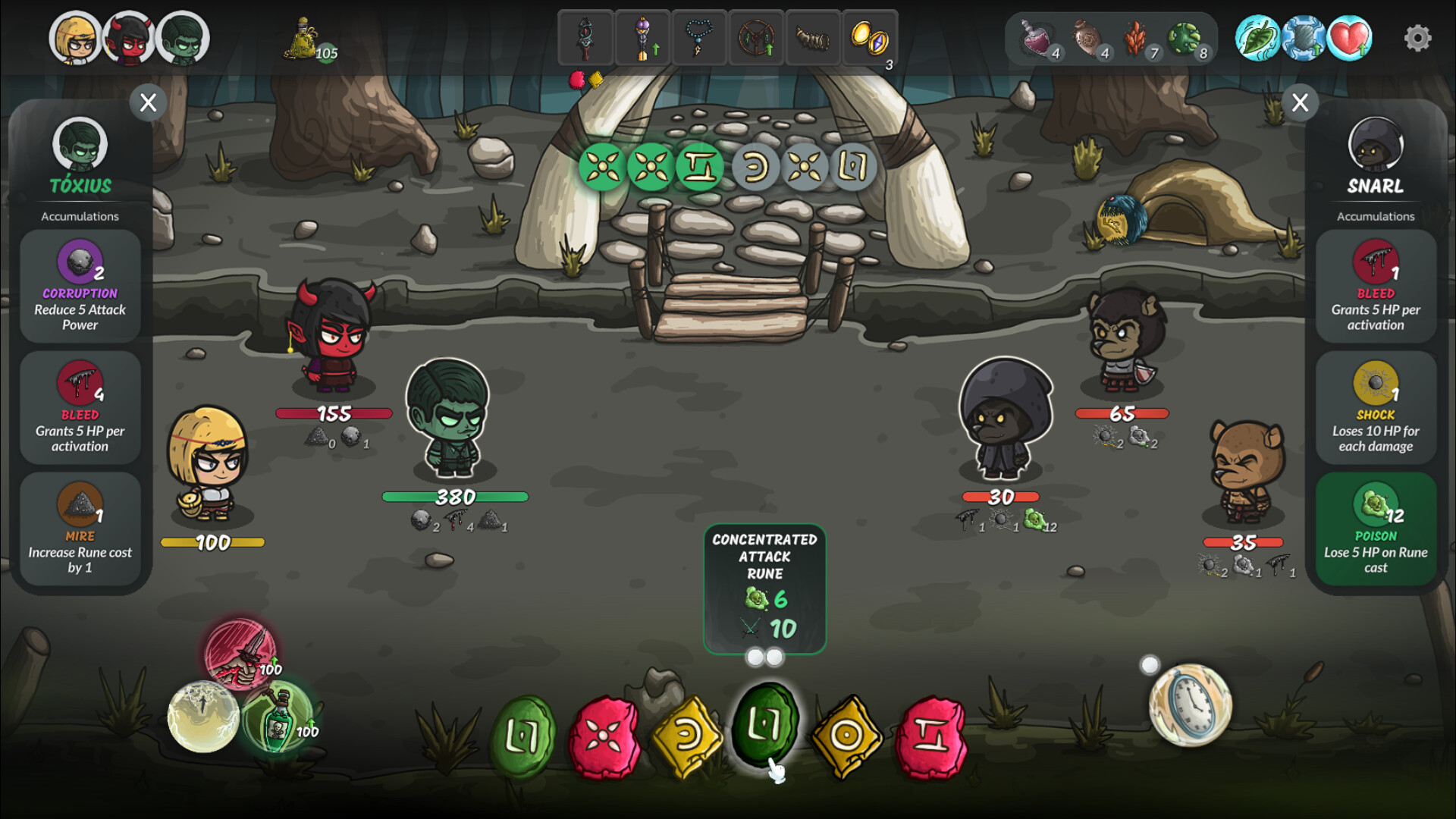 Runisthar screenshot 4