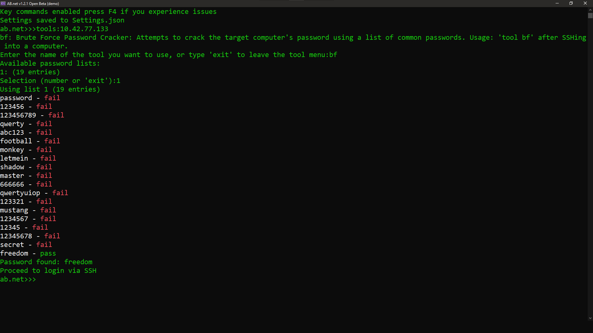Screenshot