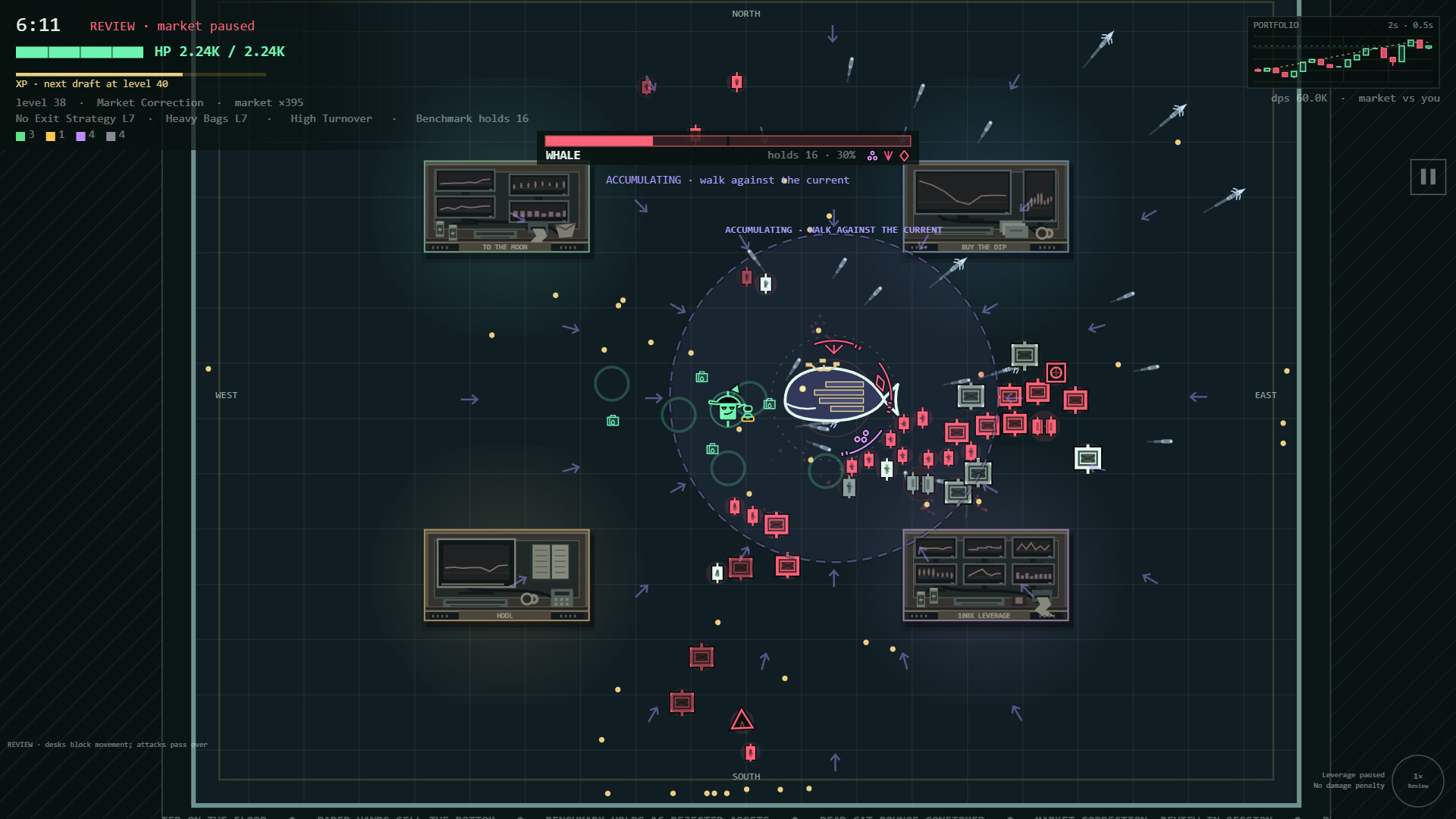 OUTPERFORM screenshot 4
