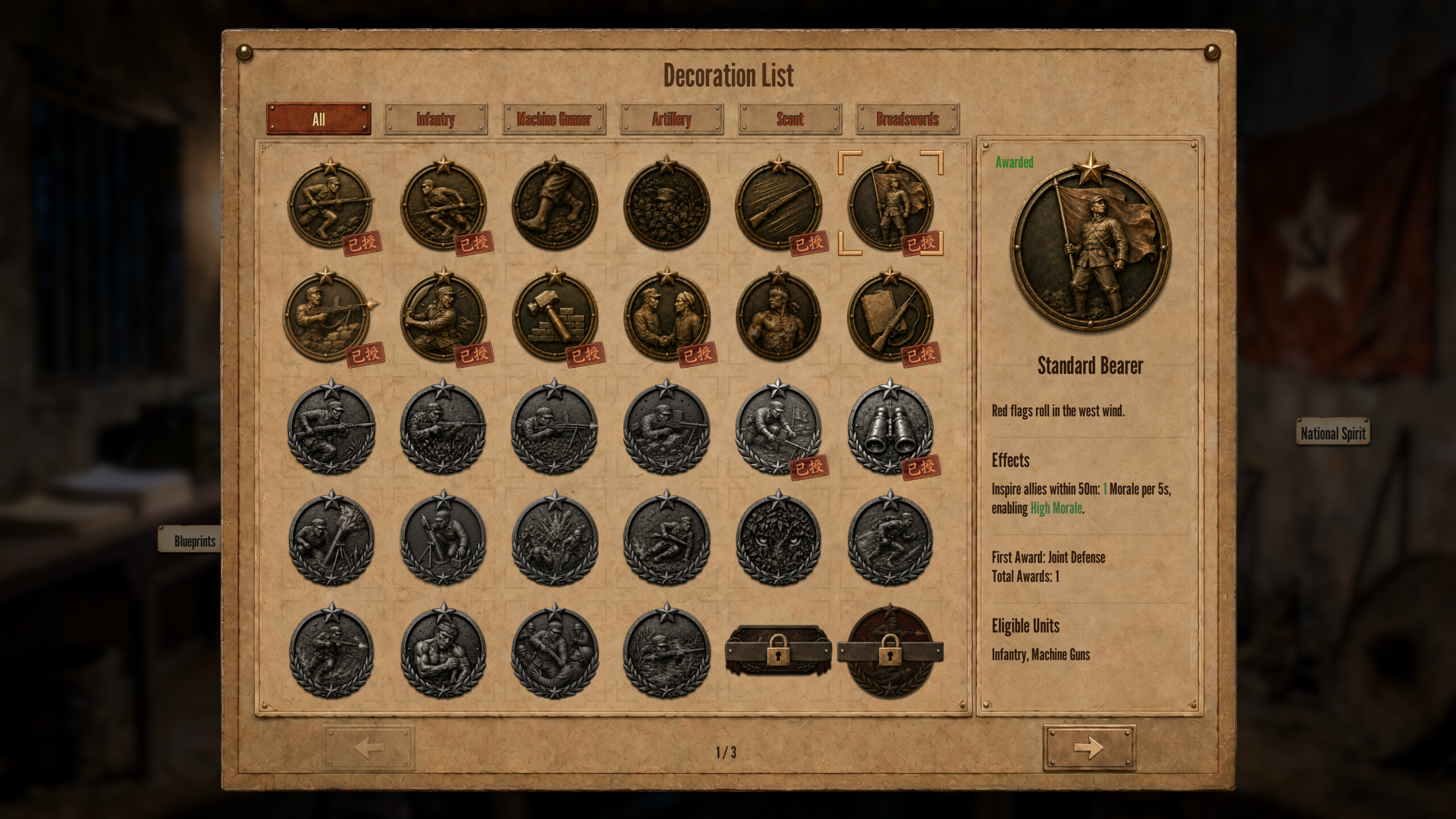 Red Epic: War of Resistance screenshot 5