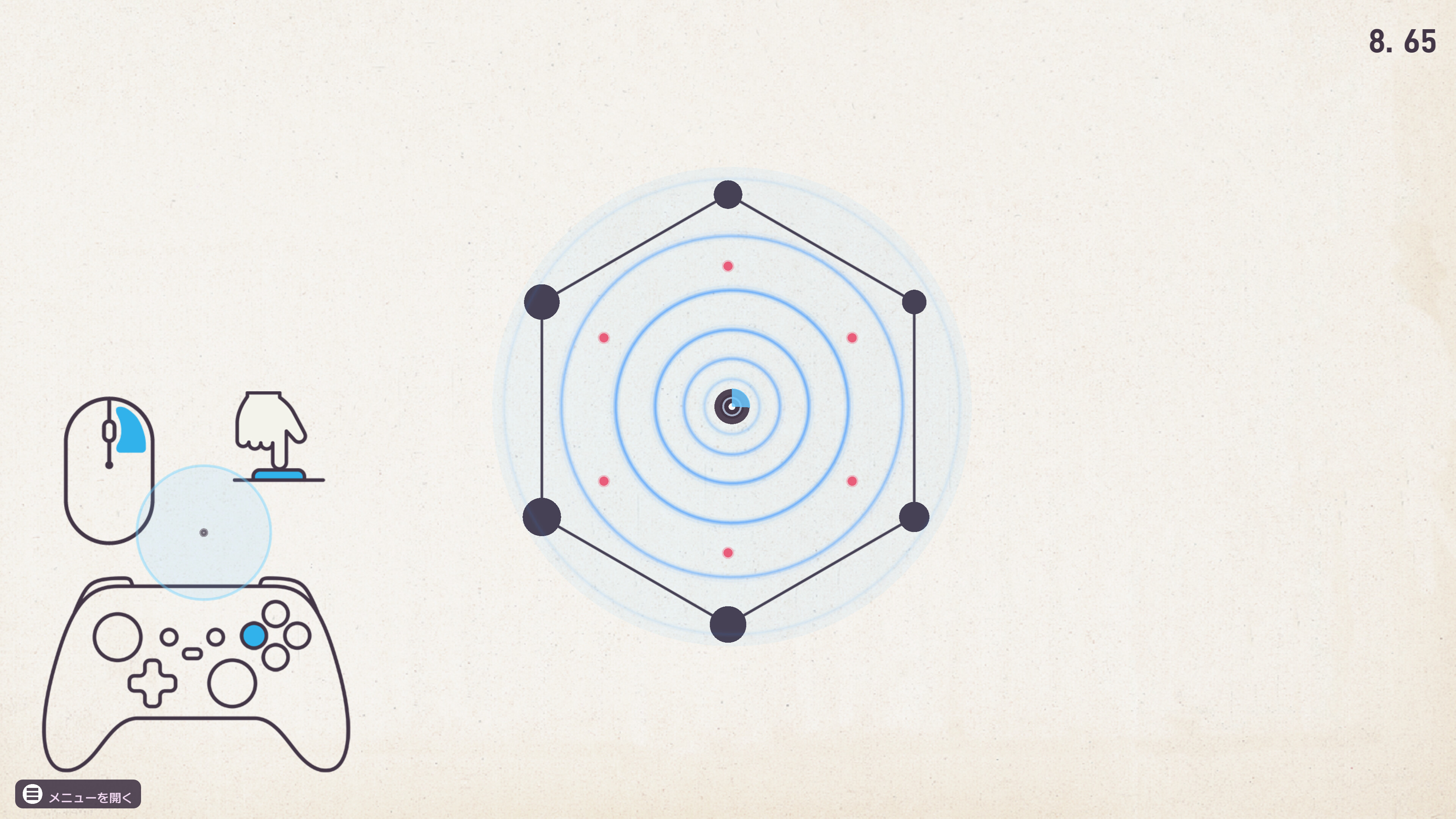 KATA-DRAW screenshot 2