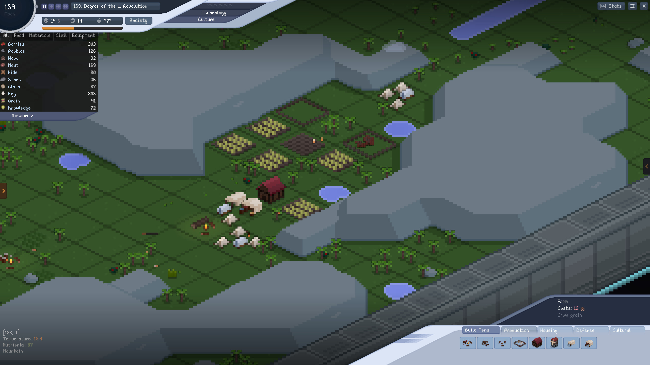 Arc of Icarus screenshot 3