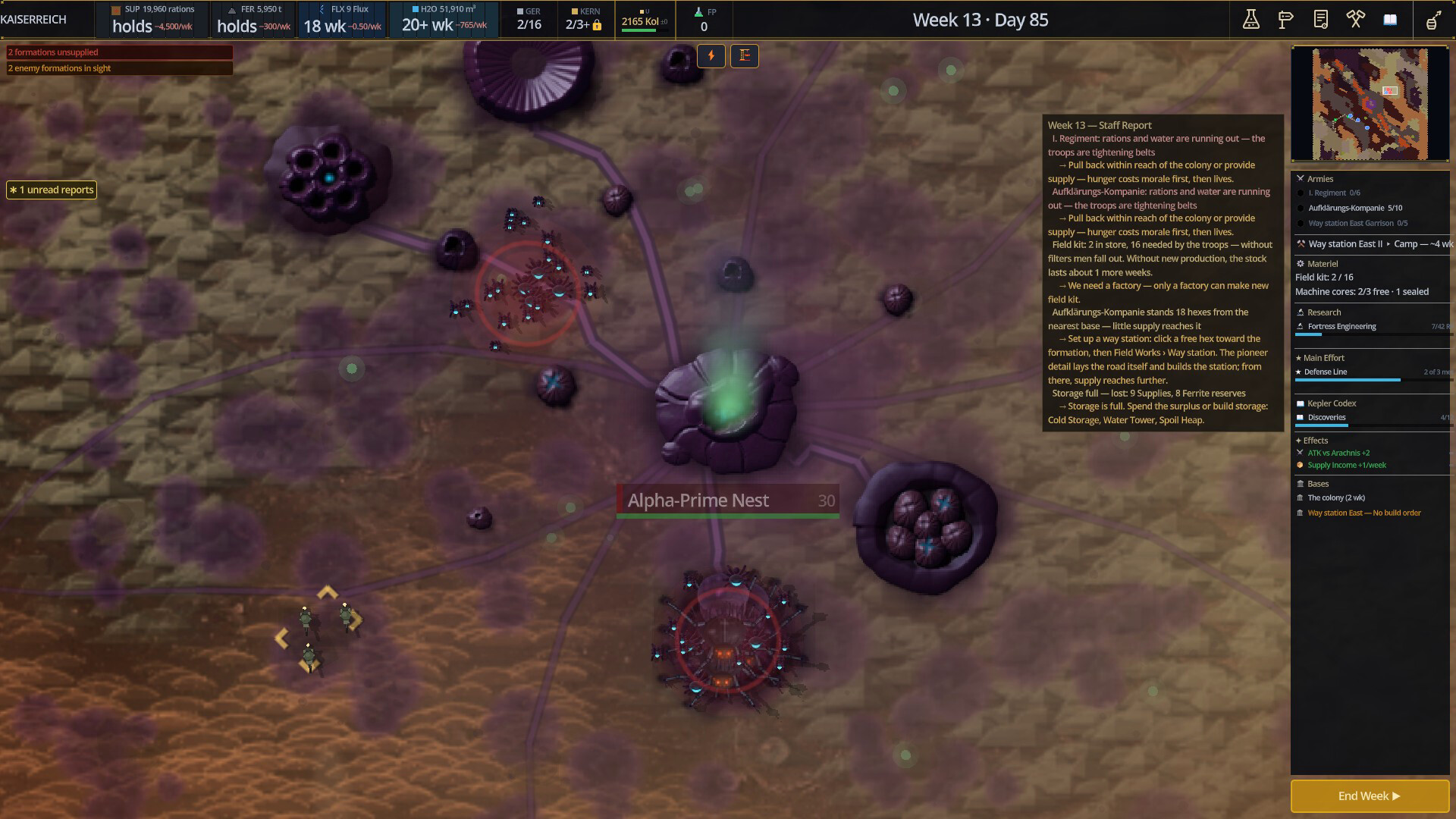 Kepler Protocol screenshot 4