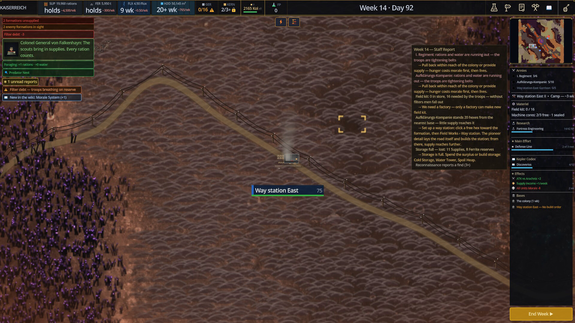 Kepler Protocol screenshot 5