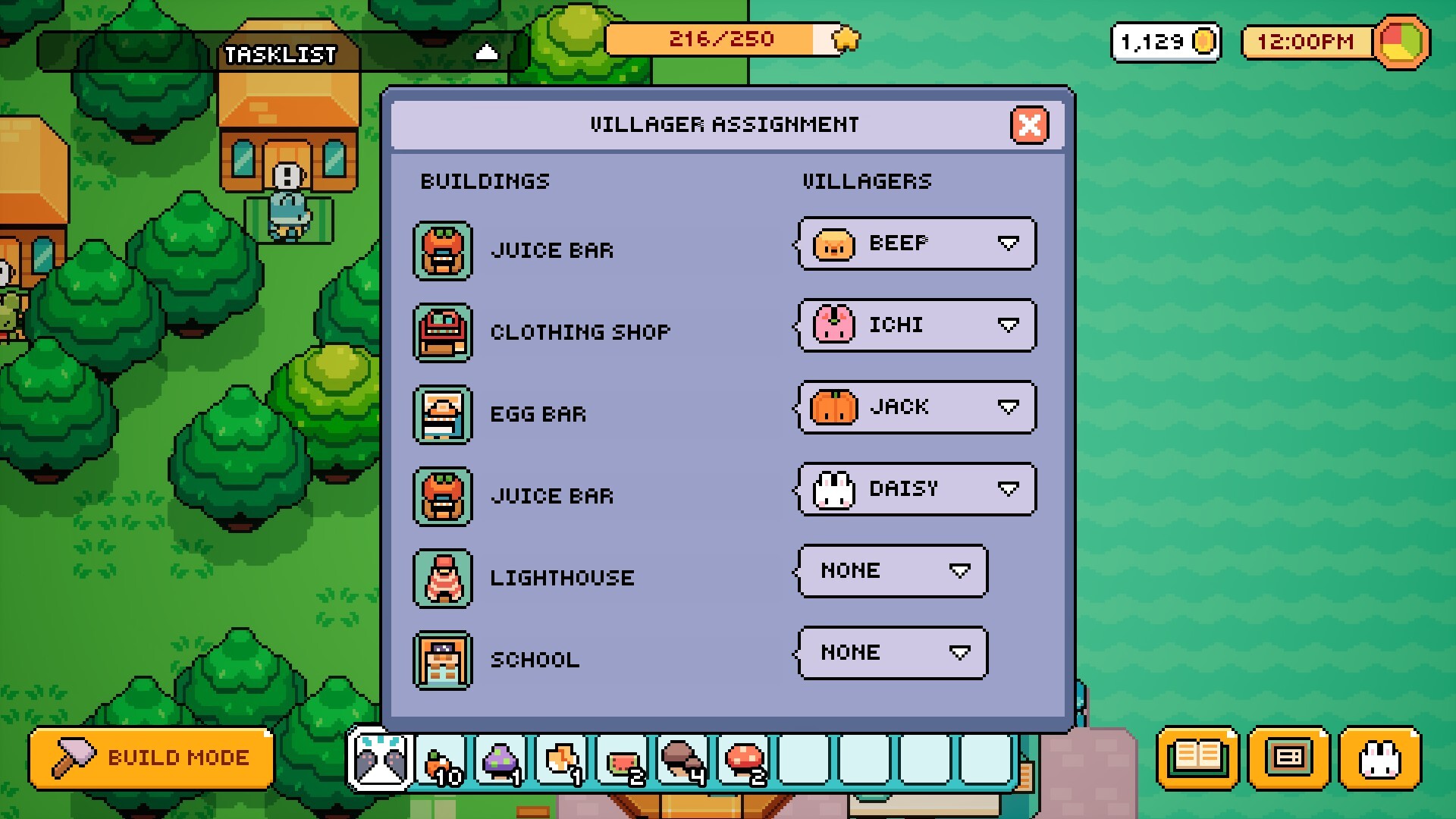 Papaya Plaza screenshot 5