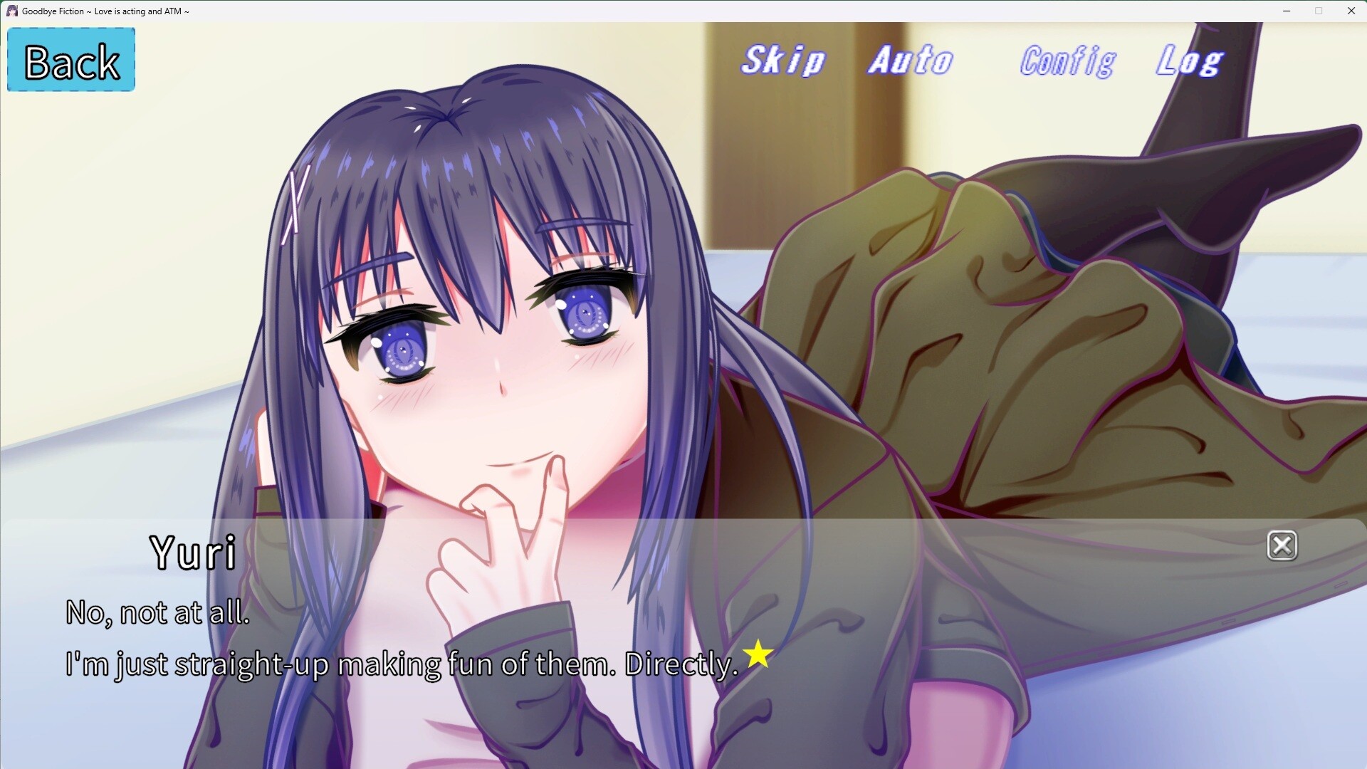 Goodbye Fiction ~ Love is acting and ATM ~ trailer