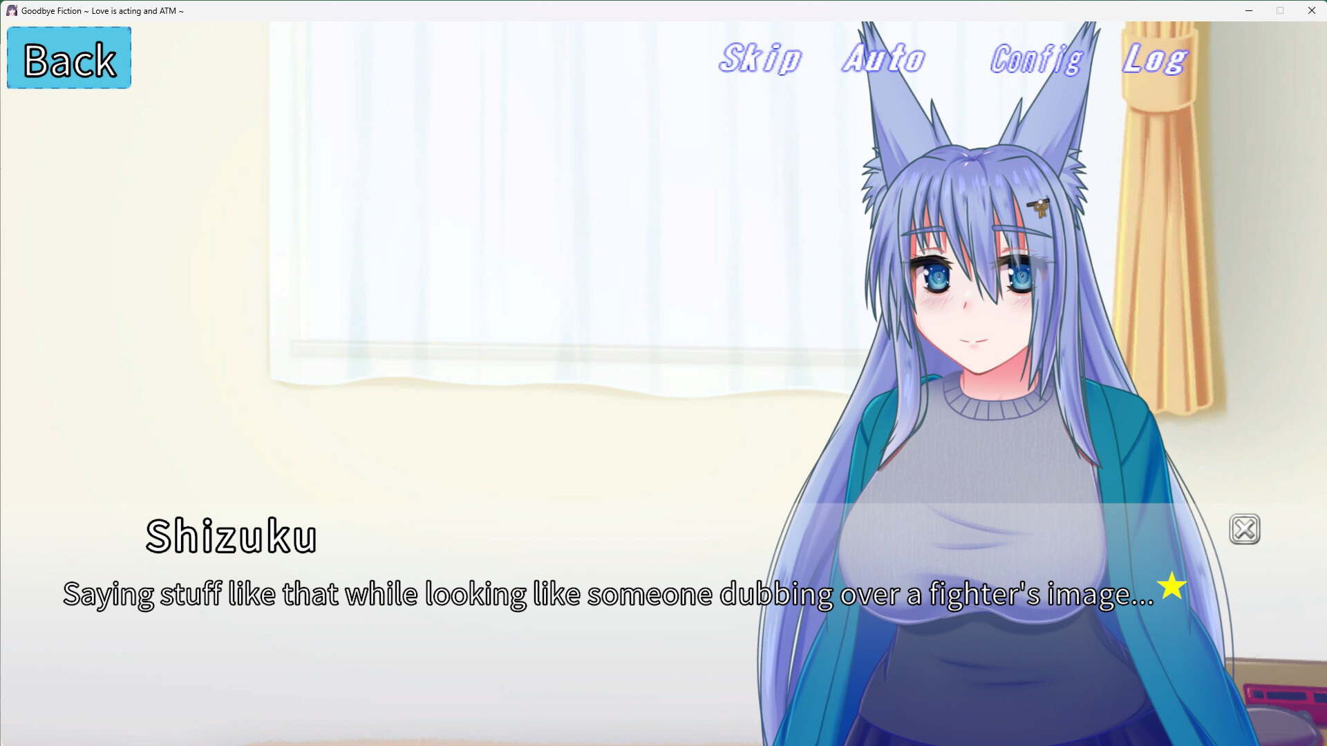 Goodbye Fiction ~ Love is acting and ATM ~ screenshot 5