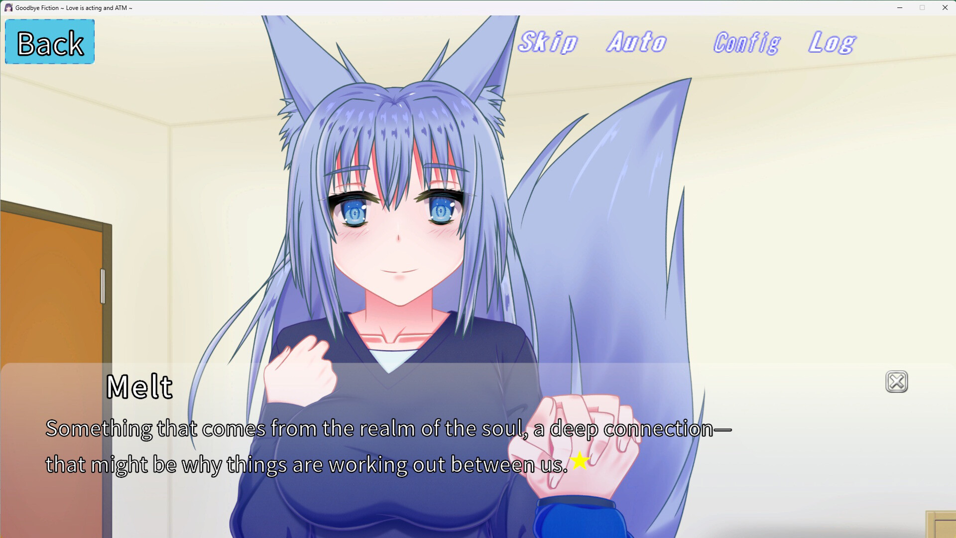 Goodbye Fiction ~ Love is acting and ATM ~ screenshot 2