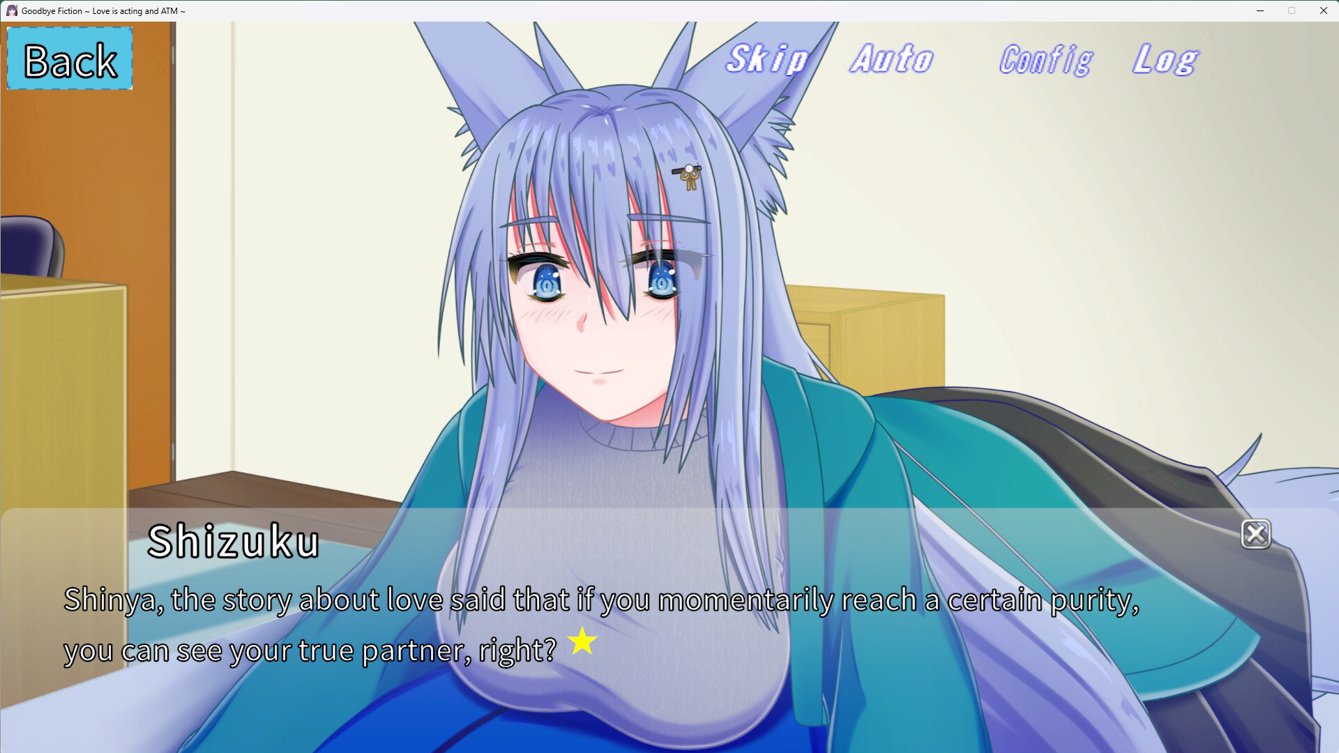 Goodbye Fiction ~ Love is acting and ATM ~ screenshot 3
