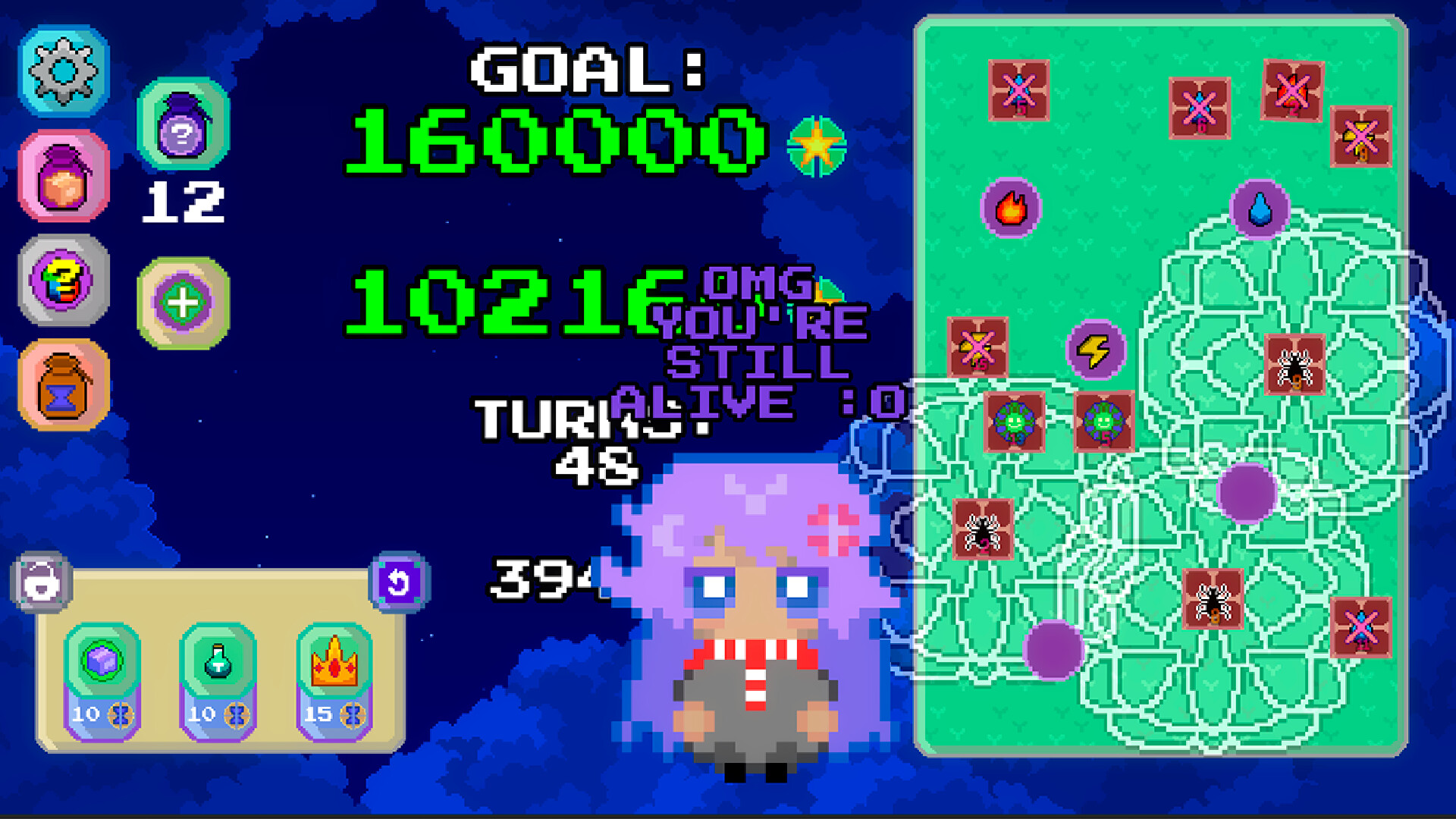 Fichitas screenshot 4