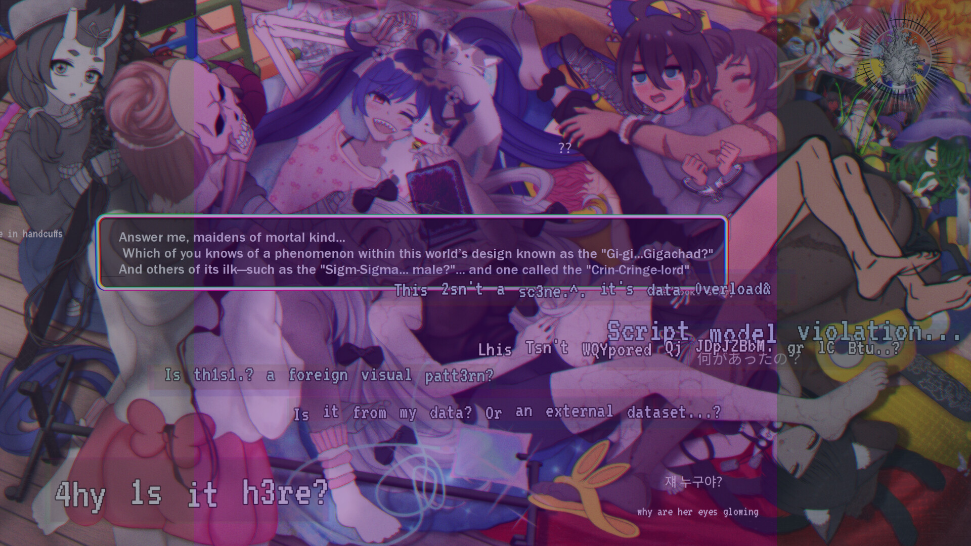 WE DIDN’T KNOW WHAT TO CALL THIS GAME [So... we just left it like this!] screenshot 5