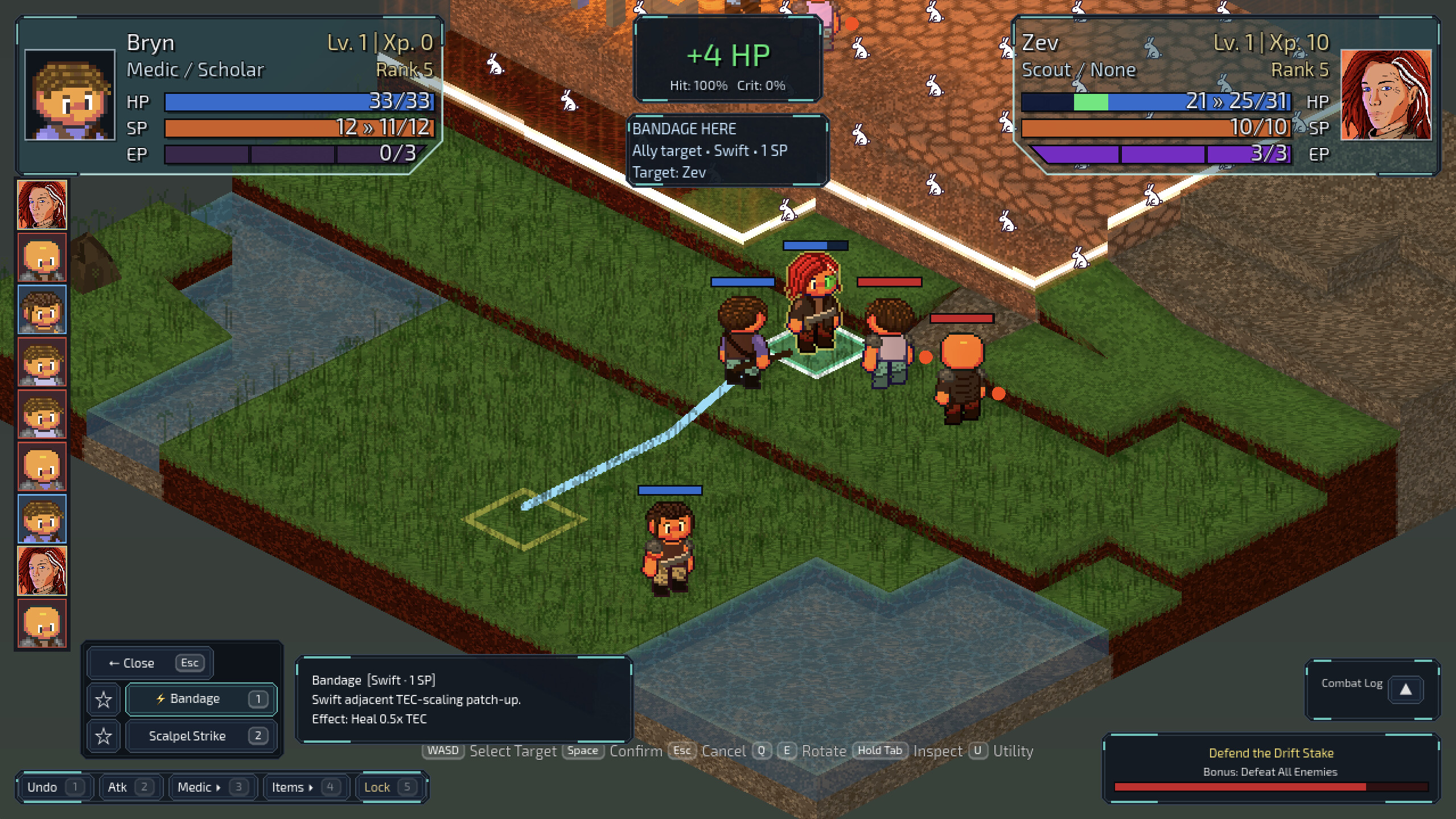Shearline screenshot 4