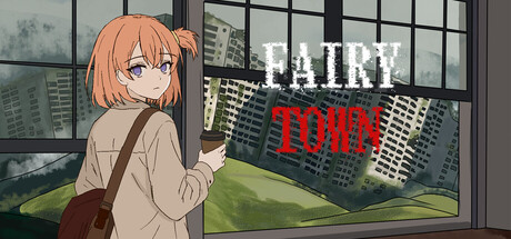 童话镇 the Fairy Town