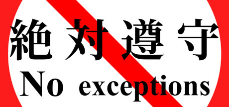 Cover art from No exceptions
