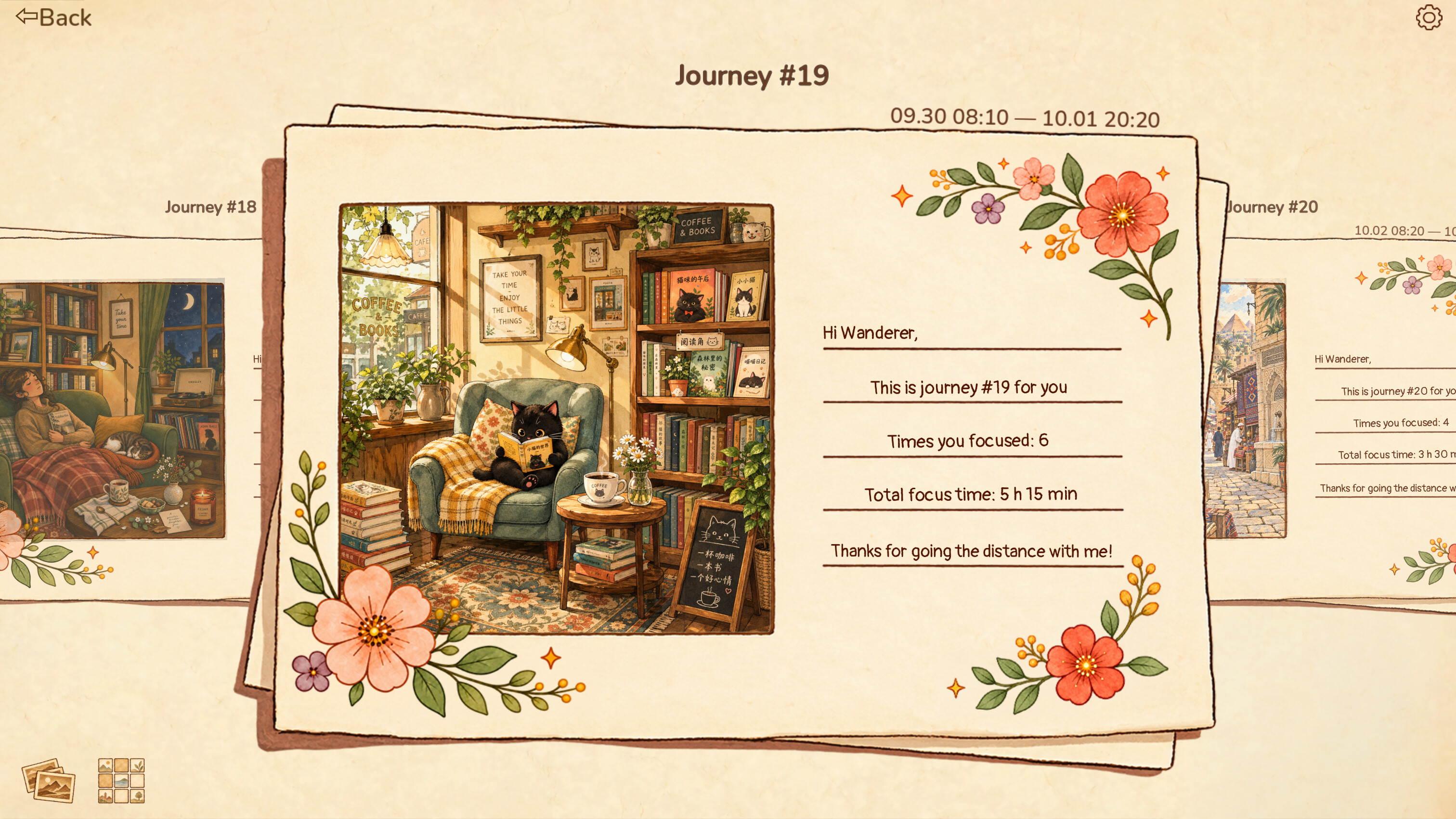 Time Collage: Focus Puzzle screenshot 4