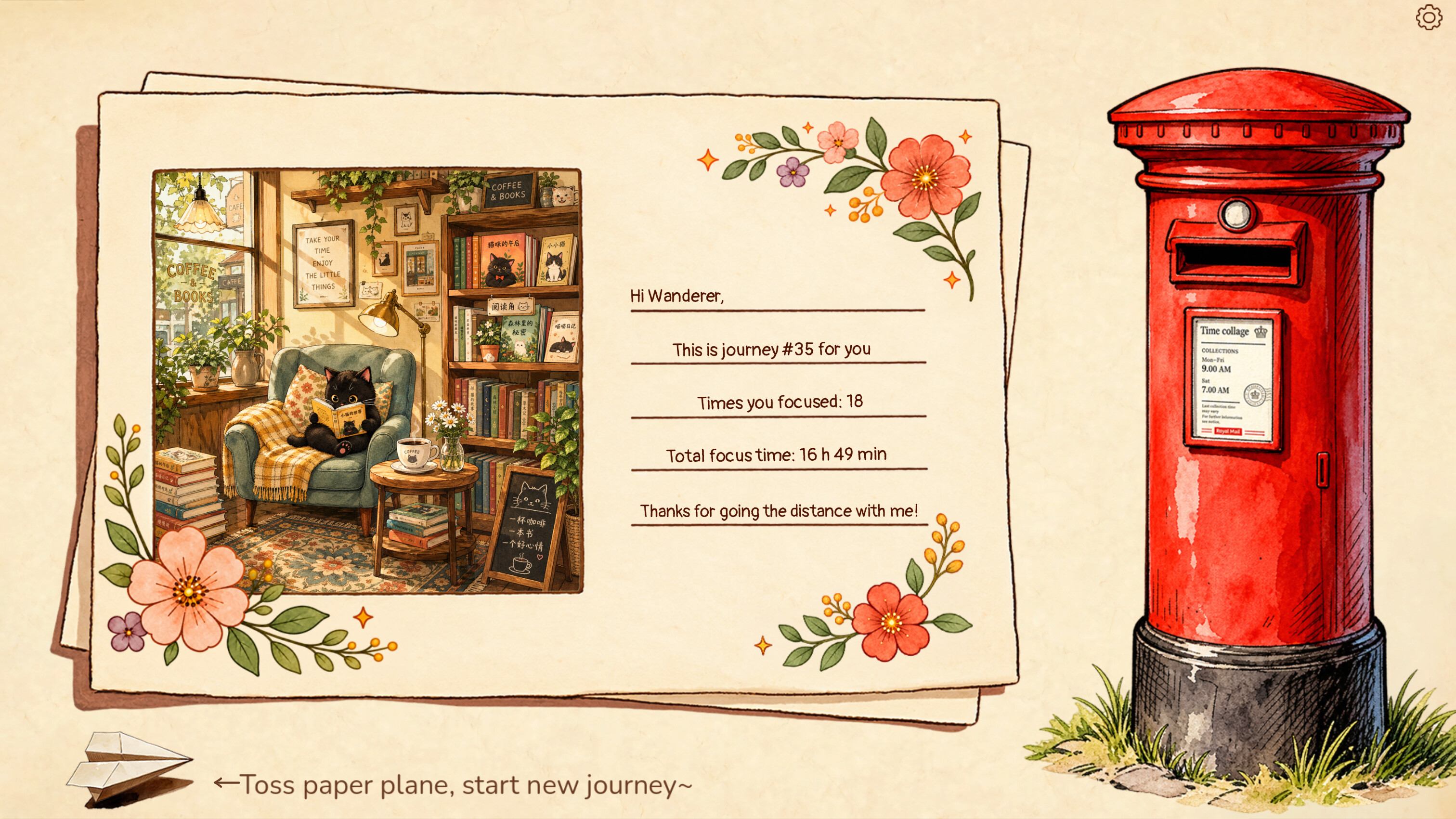 Time Collage: Focus Puzzle screenshot 5