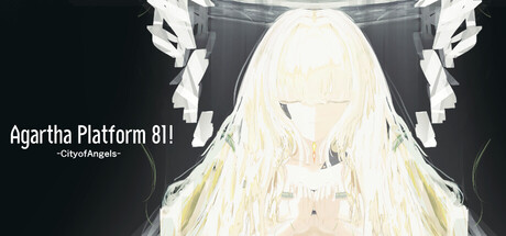 Cover art from アガルタ81番線！- City of angels