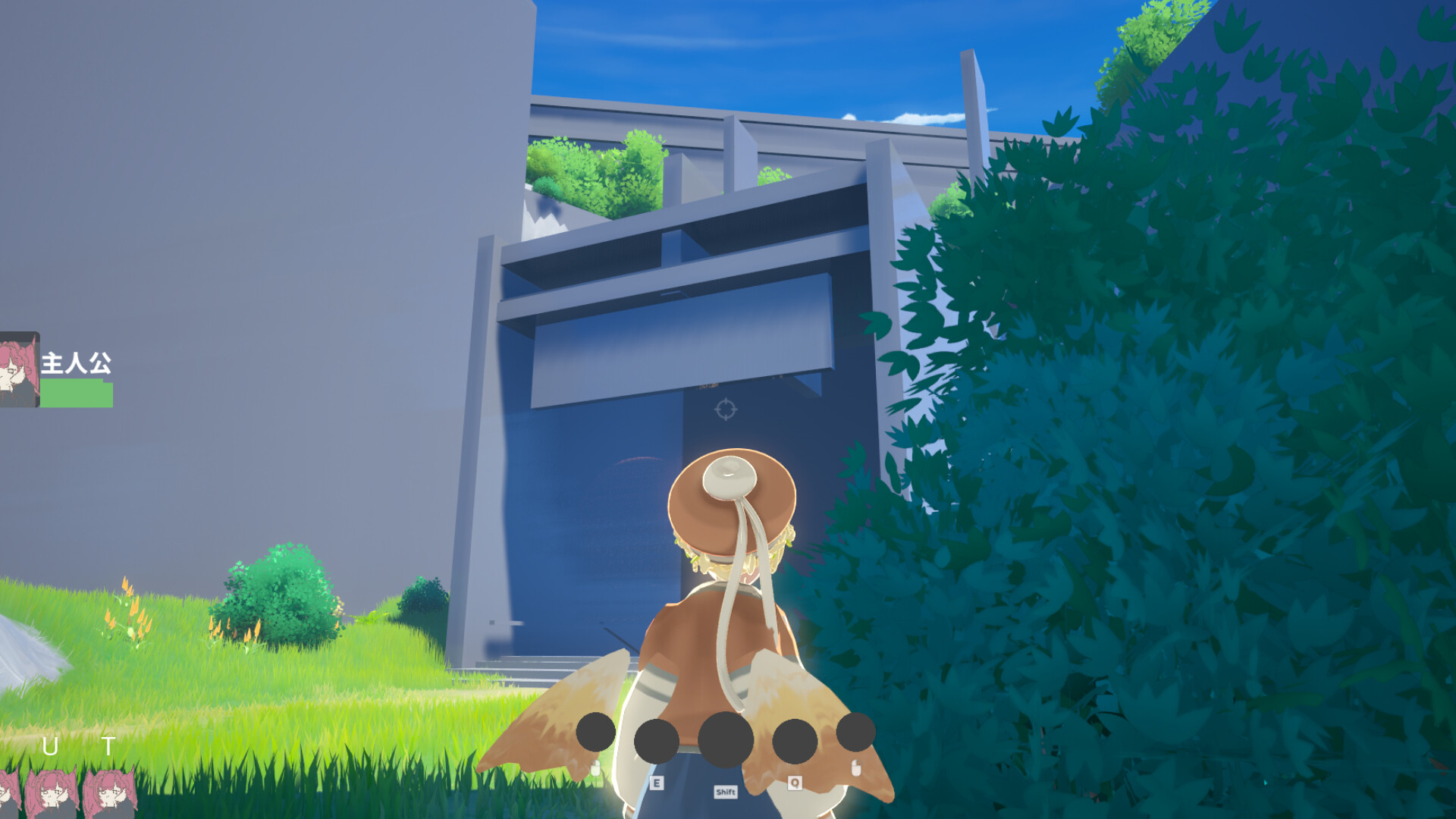 アガルタ81番線！- City of angels screenshot 3