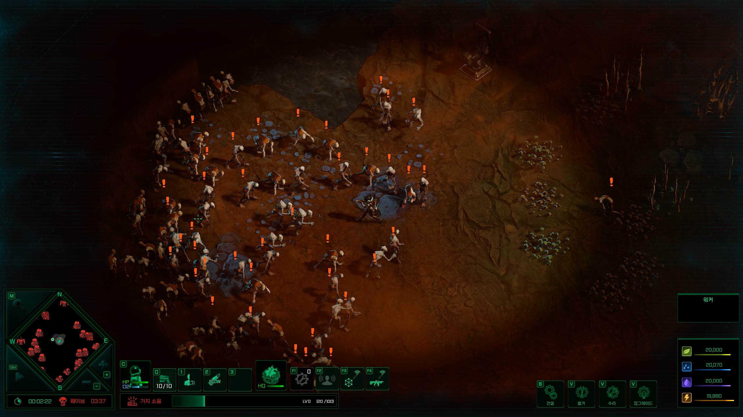 AeonFall screenshot 3