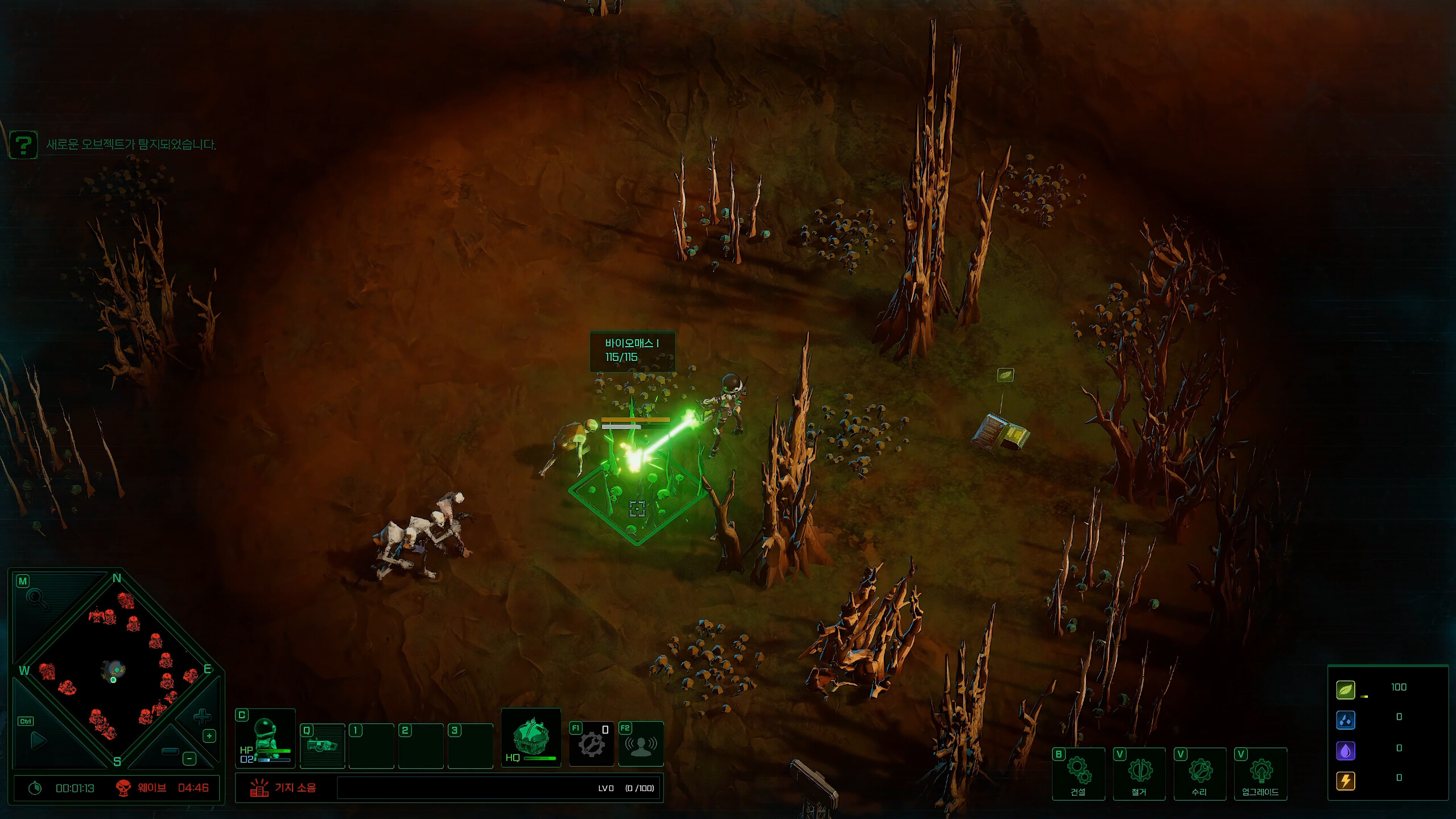 AeonFall screenshot 4