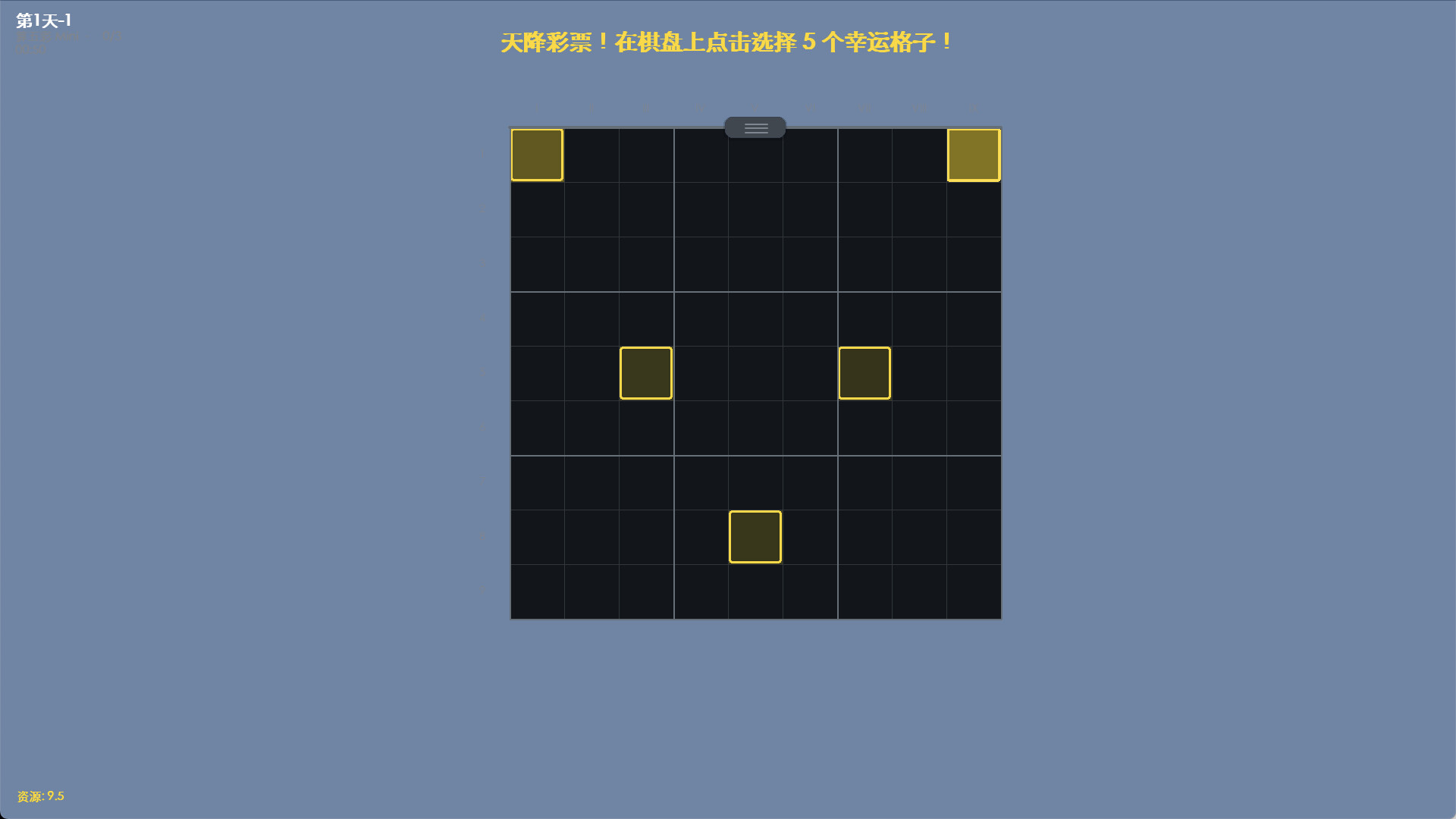 Factor Zoo screenshot 3