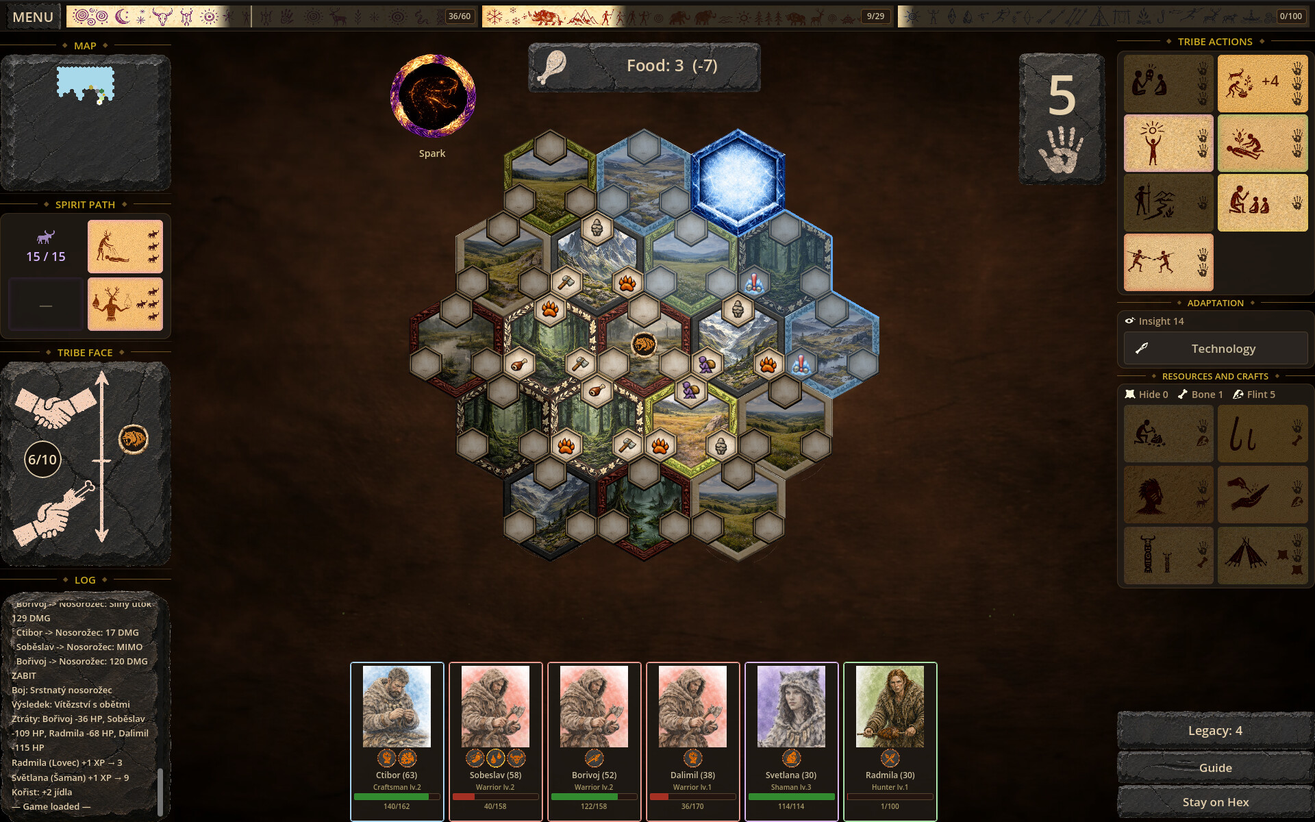 Winter Hunts Us screenshot 3