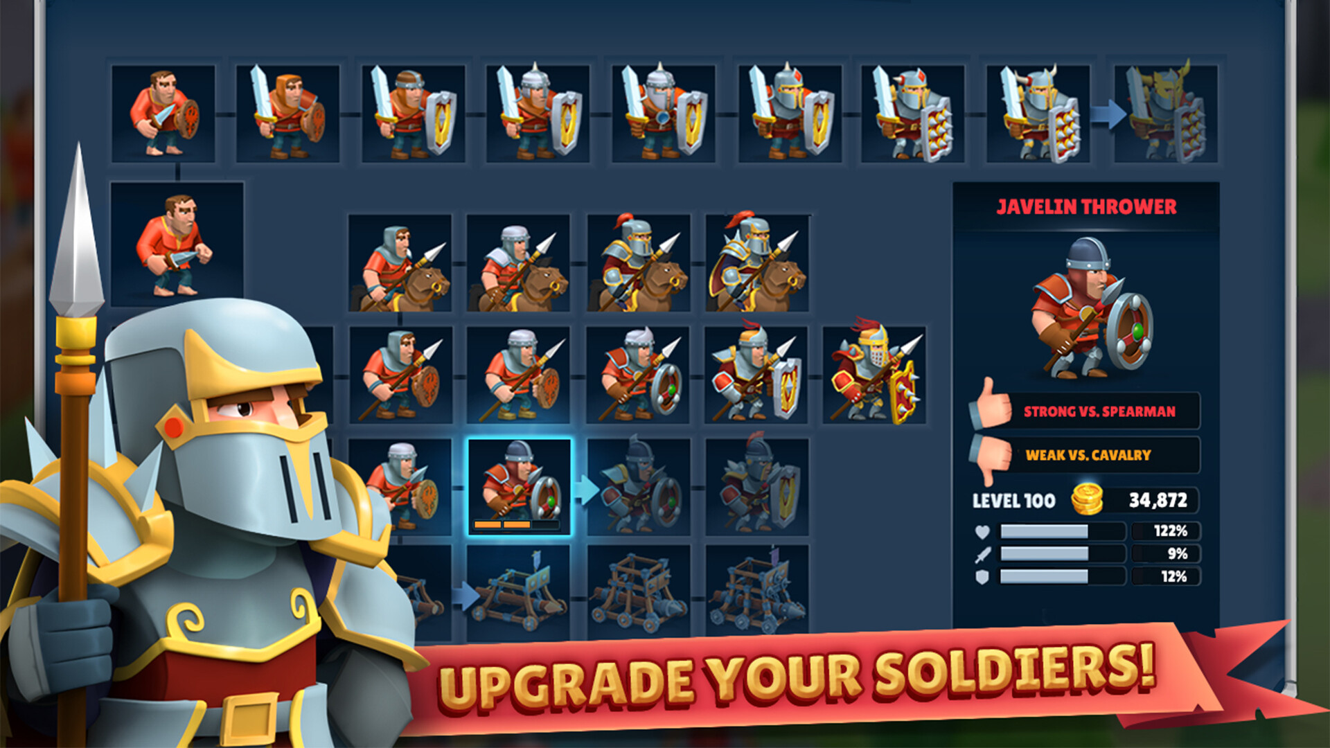 Game of Warriors screenshot 4