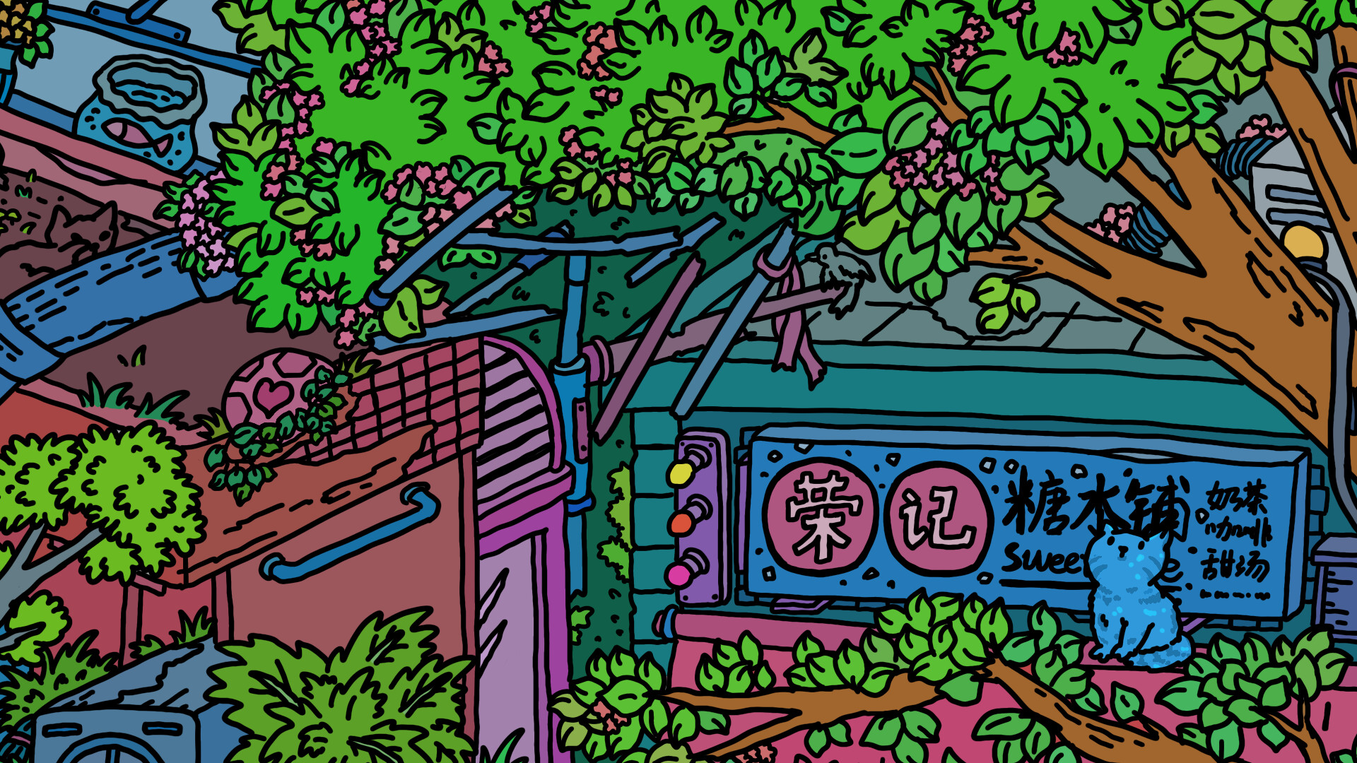 Finding Cats In Green Street screenshot 1