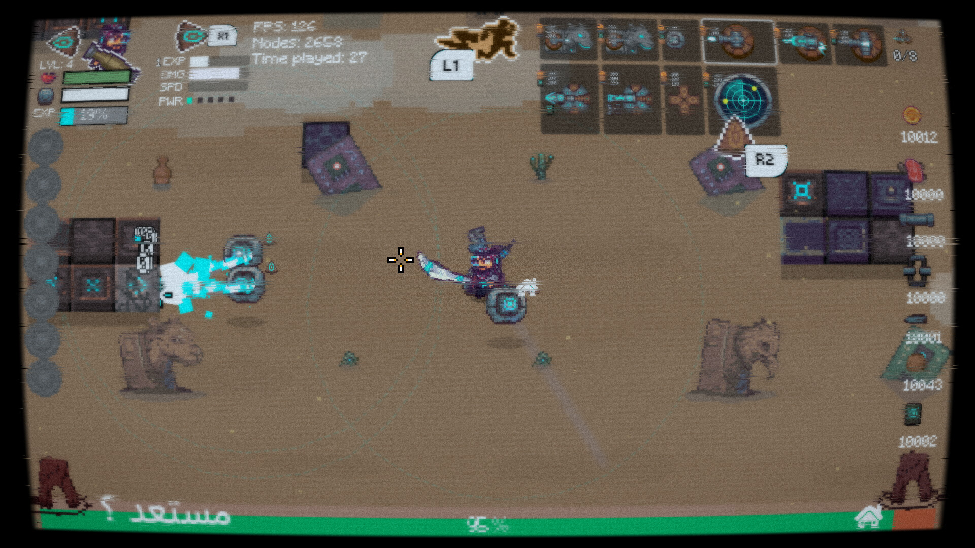 Makina screenshot 5