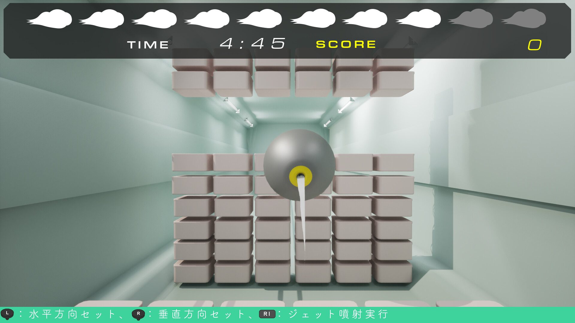 Accurate Jet Injection screenshot 2