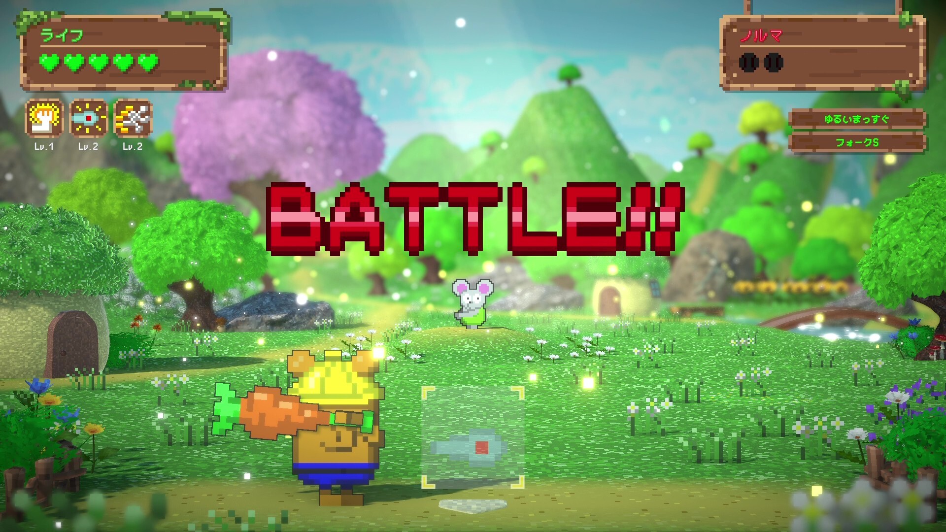 バッターボックスに立ちなよ -Batter Bear- screenshot 2