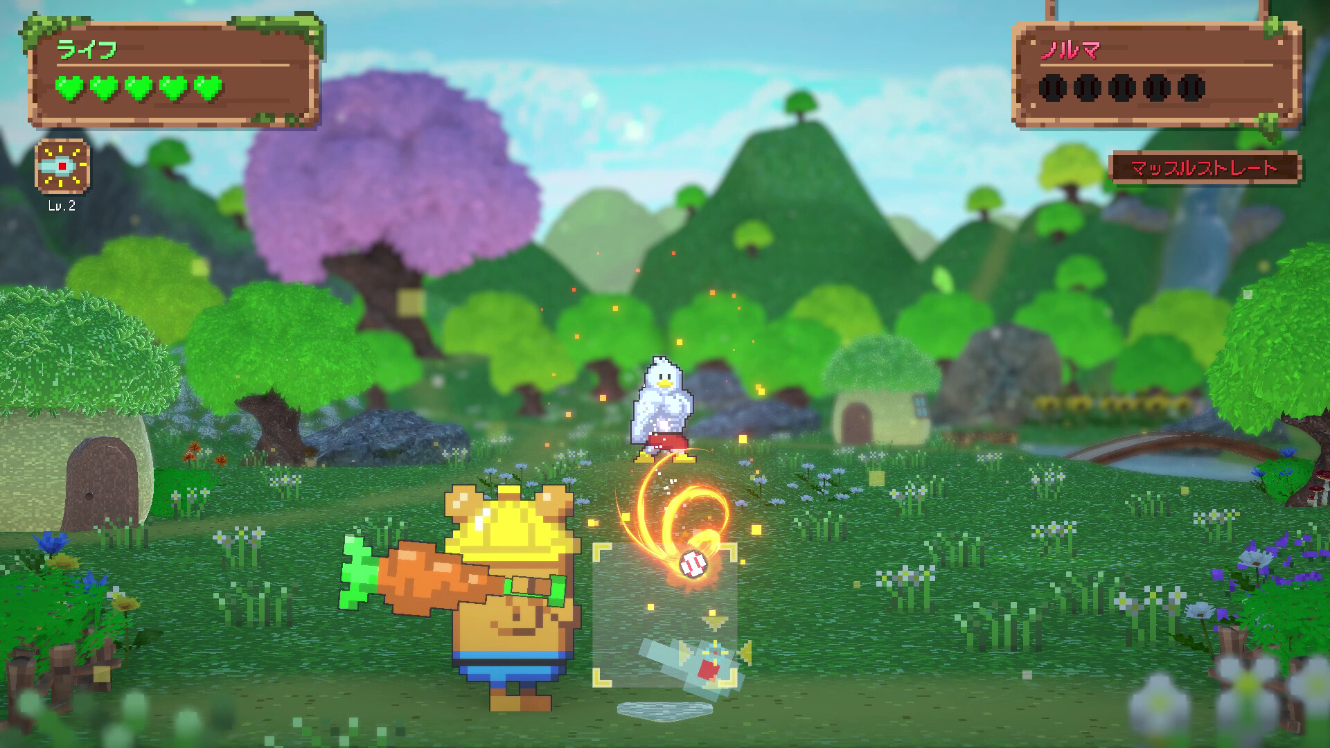 バッターボックスに立ちなよ -Batter Bear- screenshot 2
