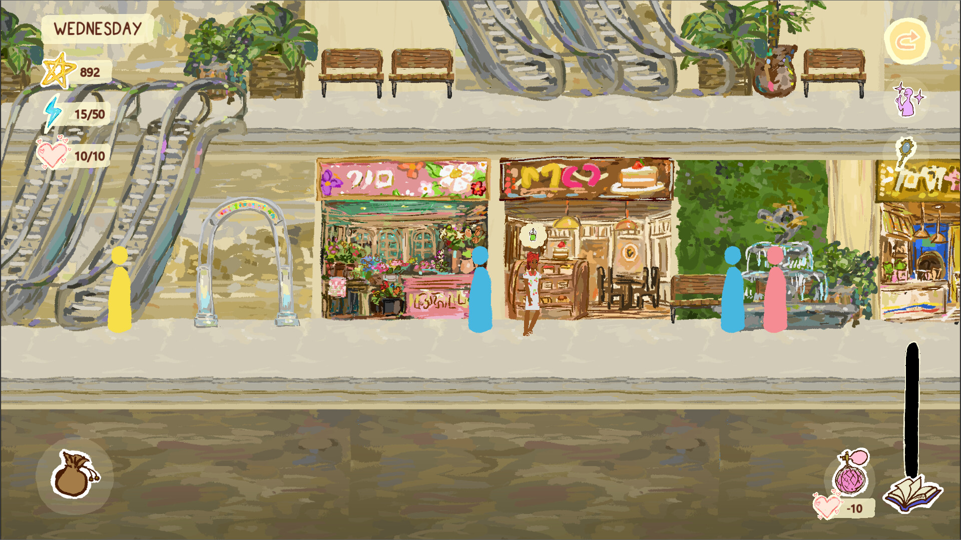 Truth Universally Acknowledged - Nine Hearts screenshot 4