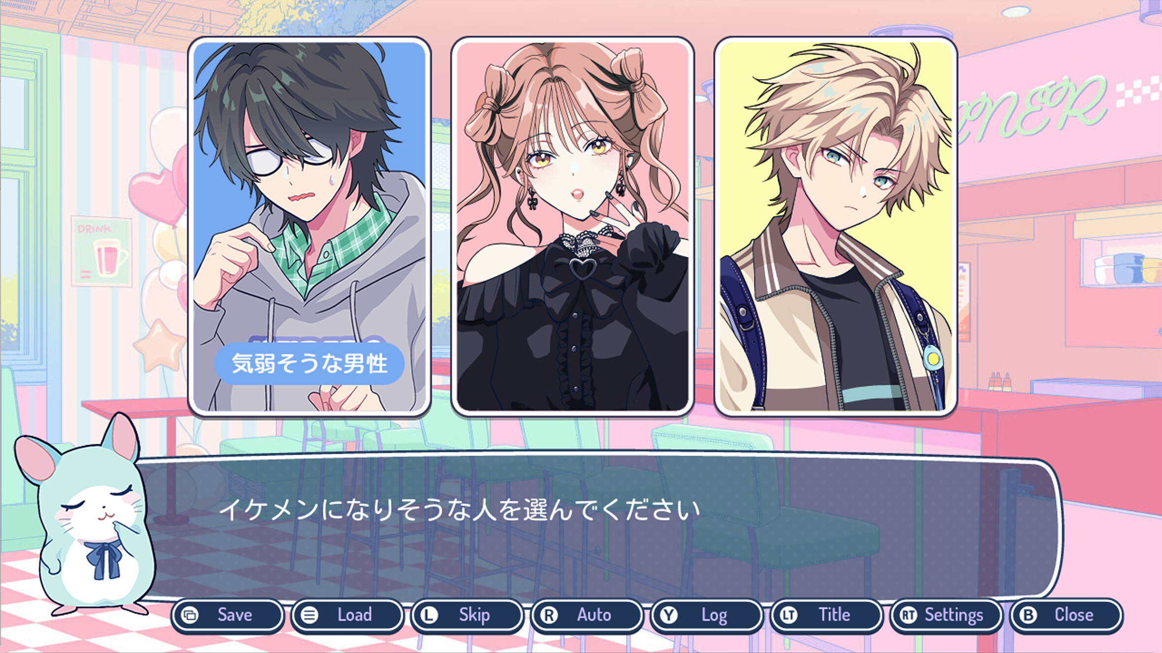 Ikemen Big Bang: A Dating Game About Potentially Hot Guys trailer