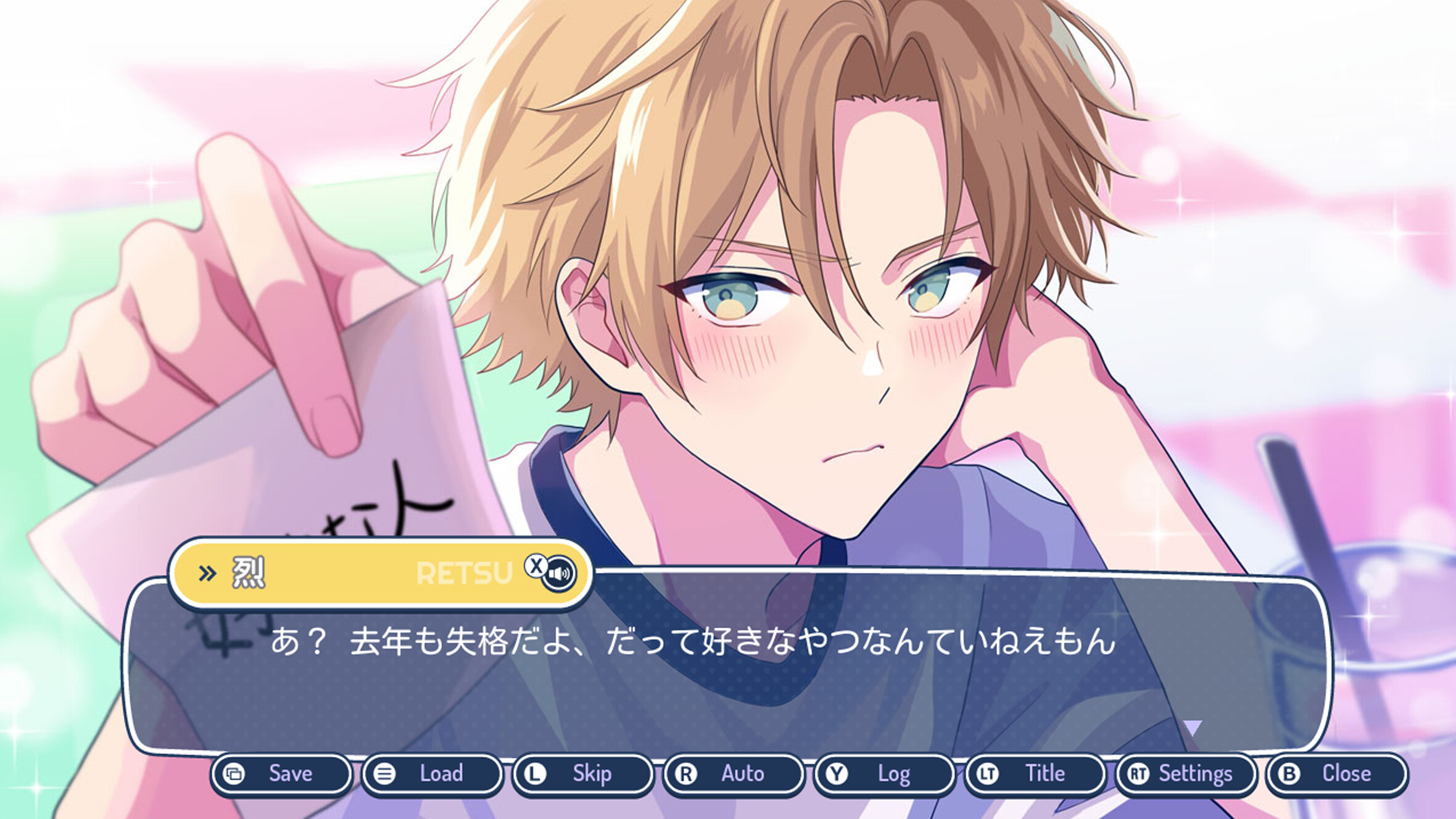 Ikemen Big Bang: A Dating Game About Potentially Hot Guys screenshot 4