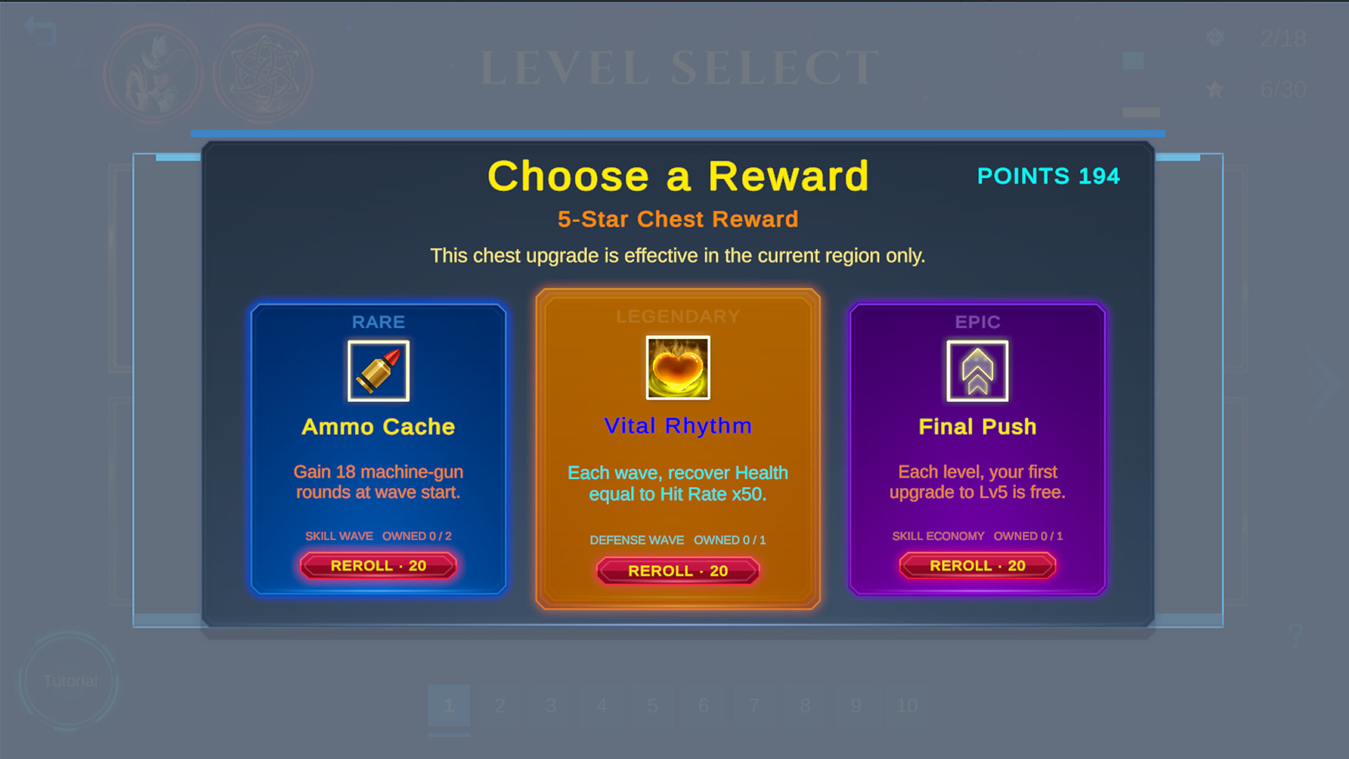 The Gilded Ring screenshot 5