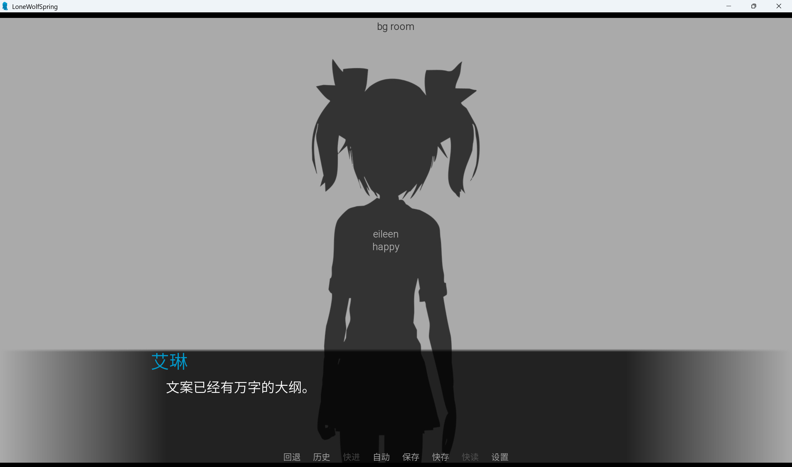 研究生病院 screenshot 2