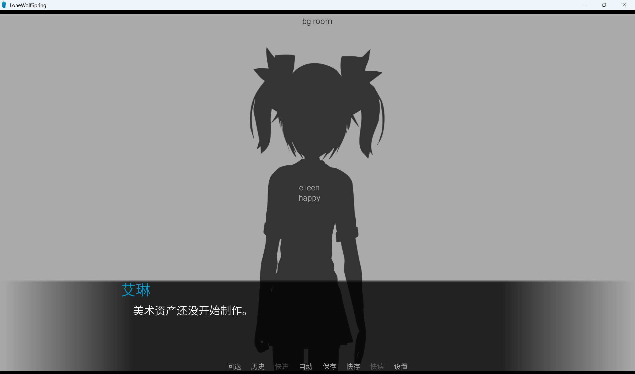 研究生病院 screenshot 3