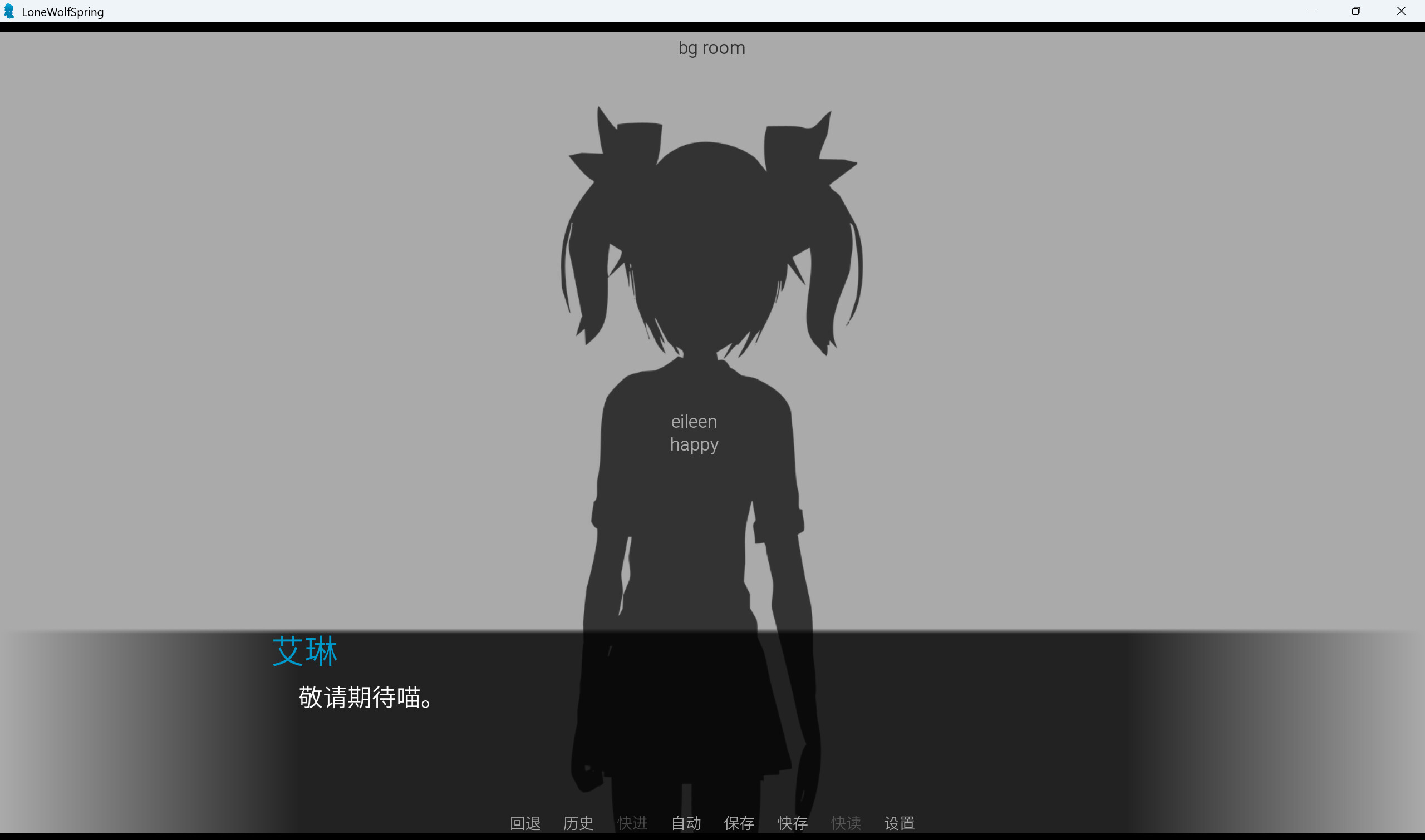 研究生病院 screenshot 4