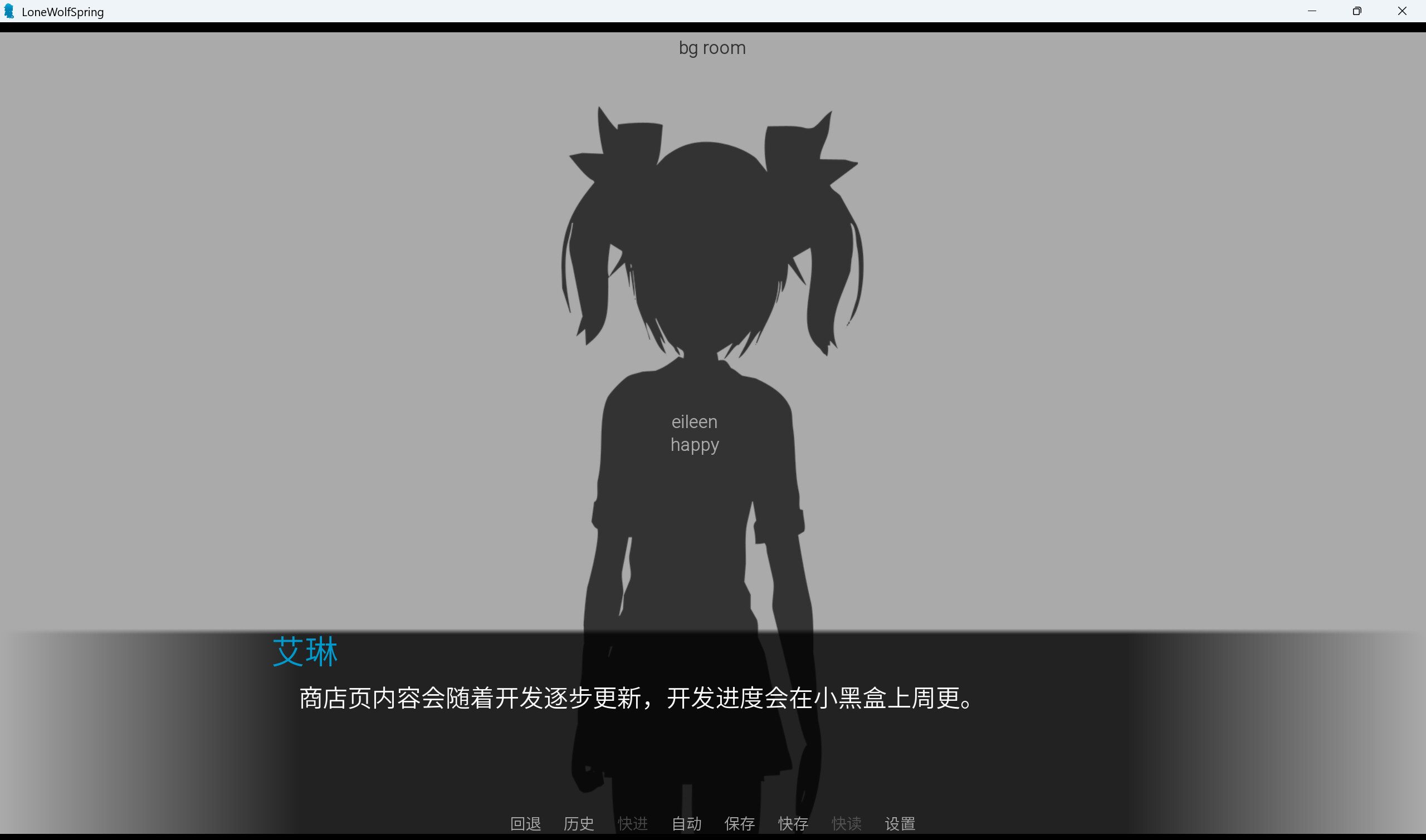 研究生病院 screenshot 5