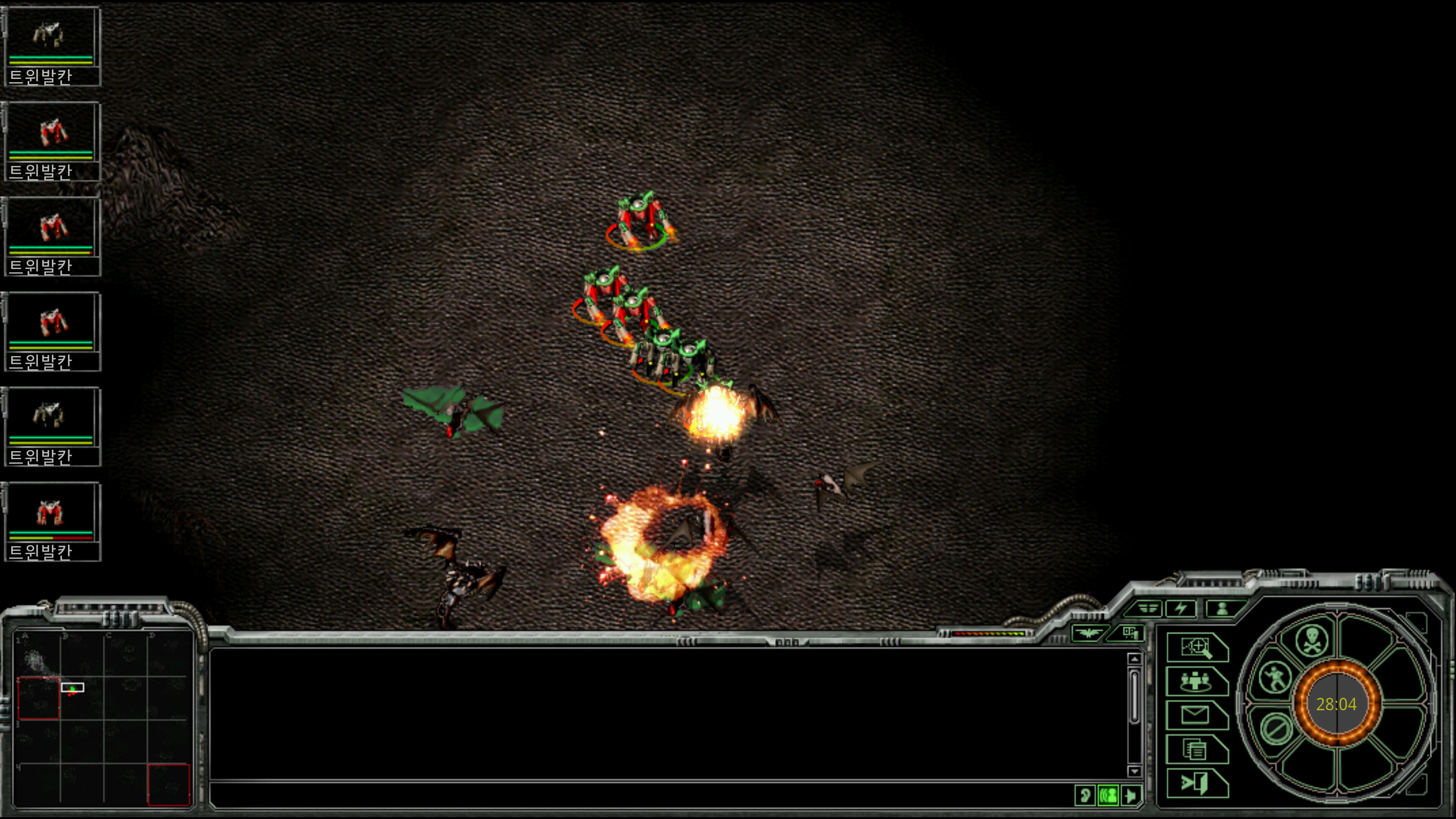 Tactical Commanders R screenshot 5