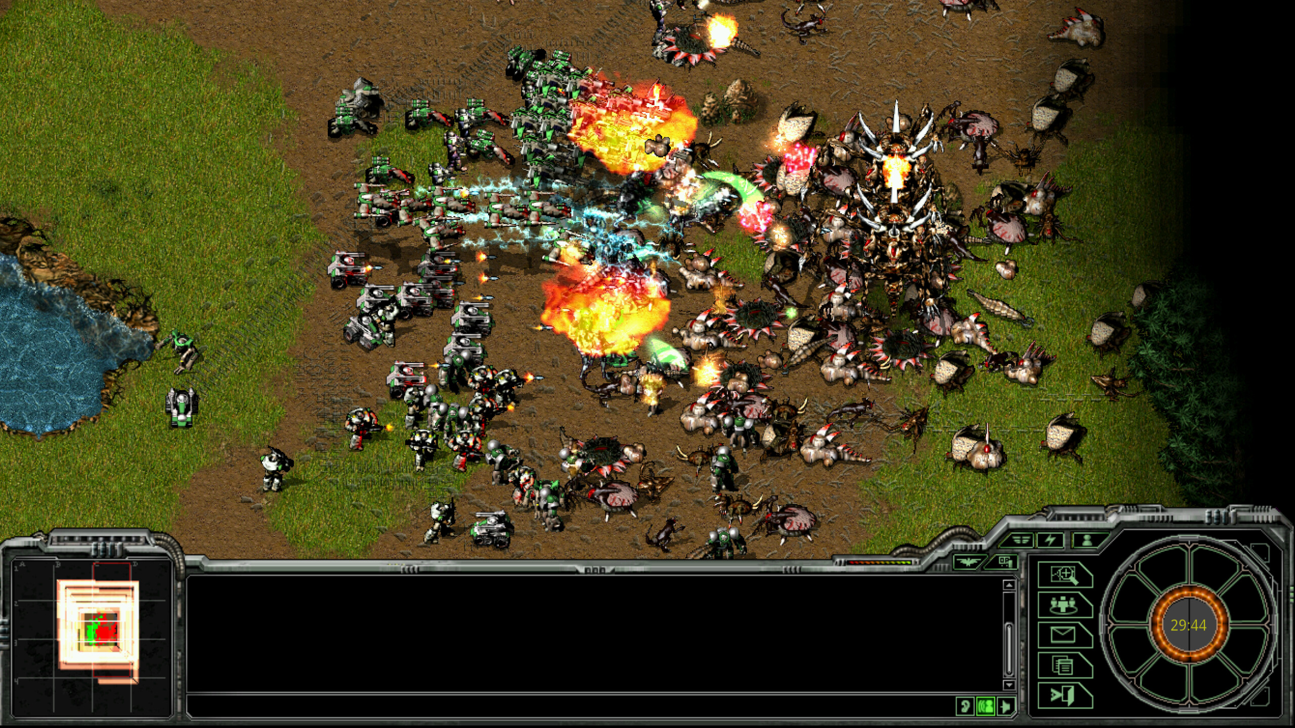Tactical Commanders R trailer
